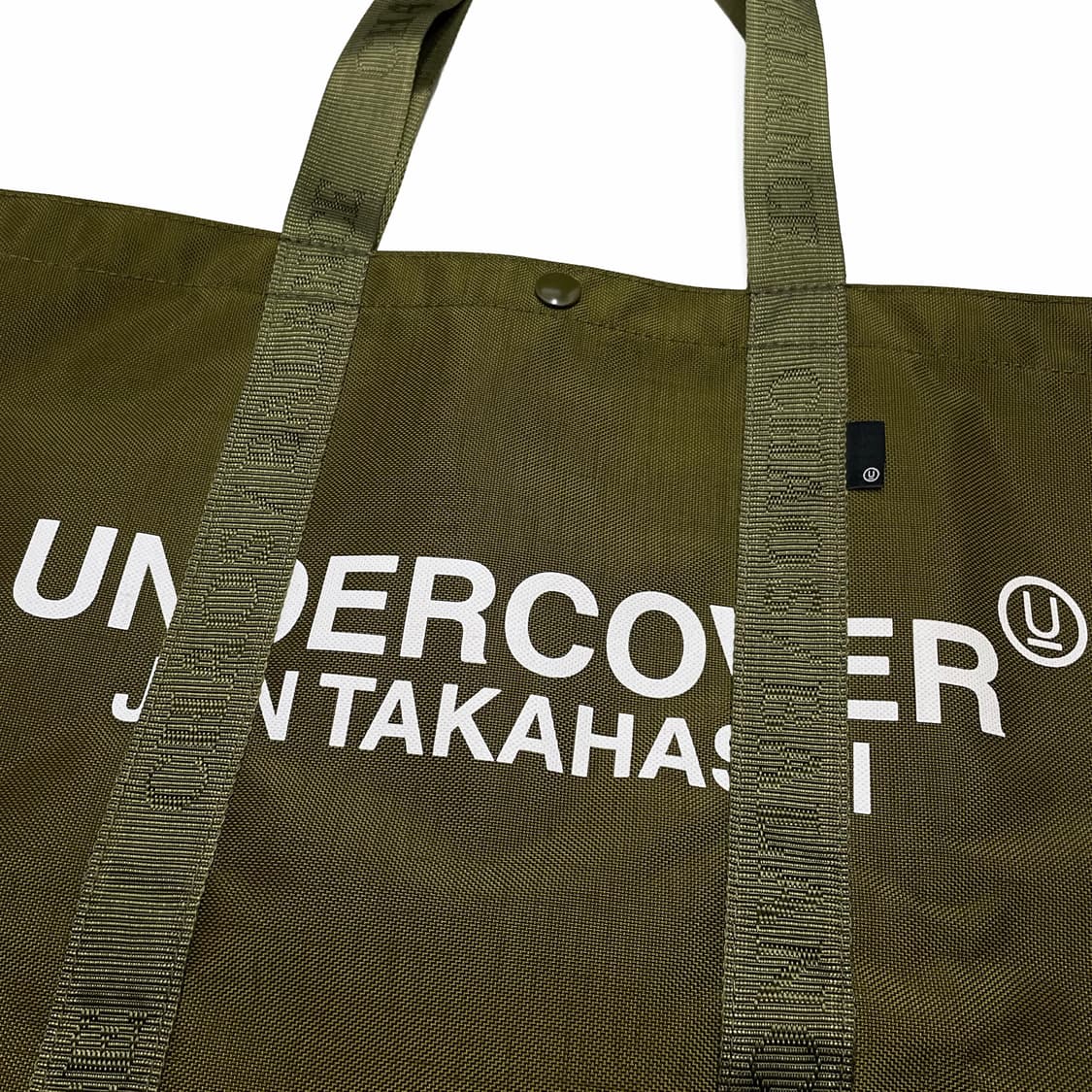 언더커버 (Undercover) 상품이미지6