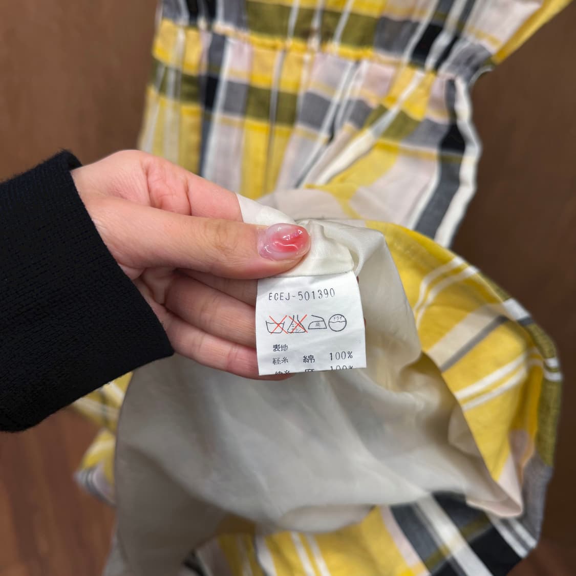 꾸레쥬 라운드넥 슬리브리스 원피스 체크 패턴 숄더 버튼 디테일 옐로우 상품이미지8