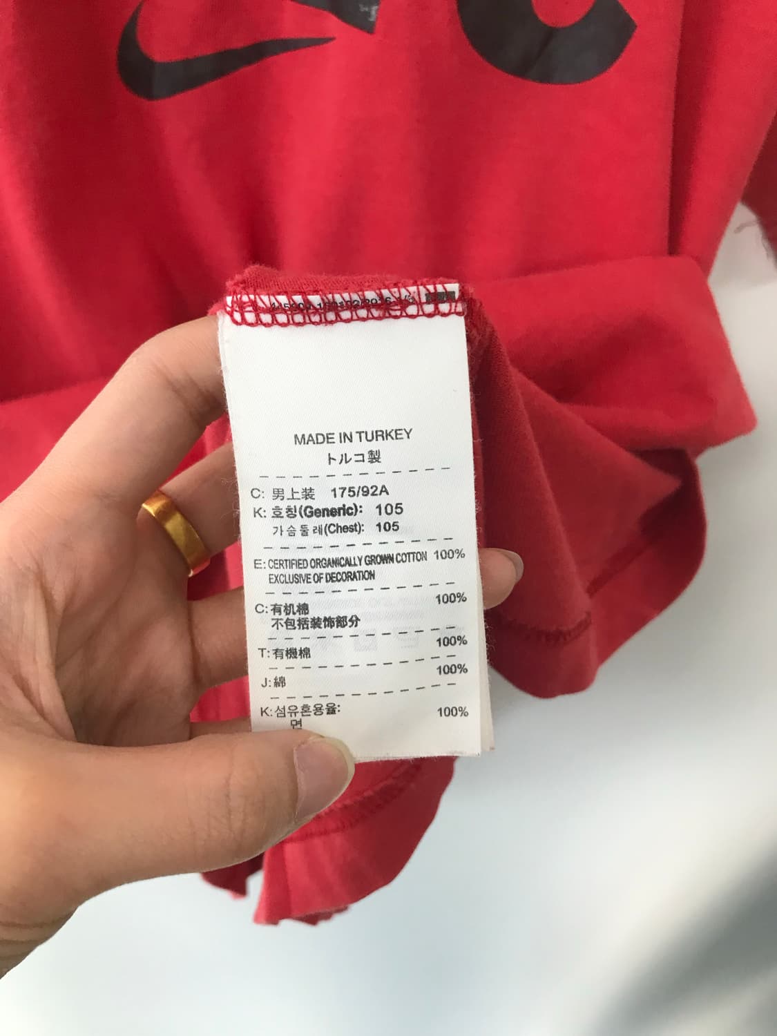 나이키 맨유 레드 반팔 티셔츠 상품이미지4