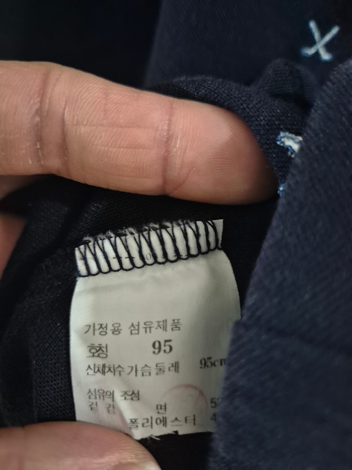 [95]헤지스 골프 카라티 긴팔 봄시즌 상품이미지5