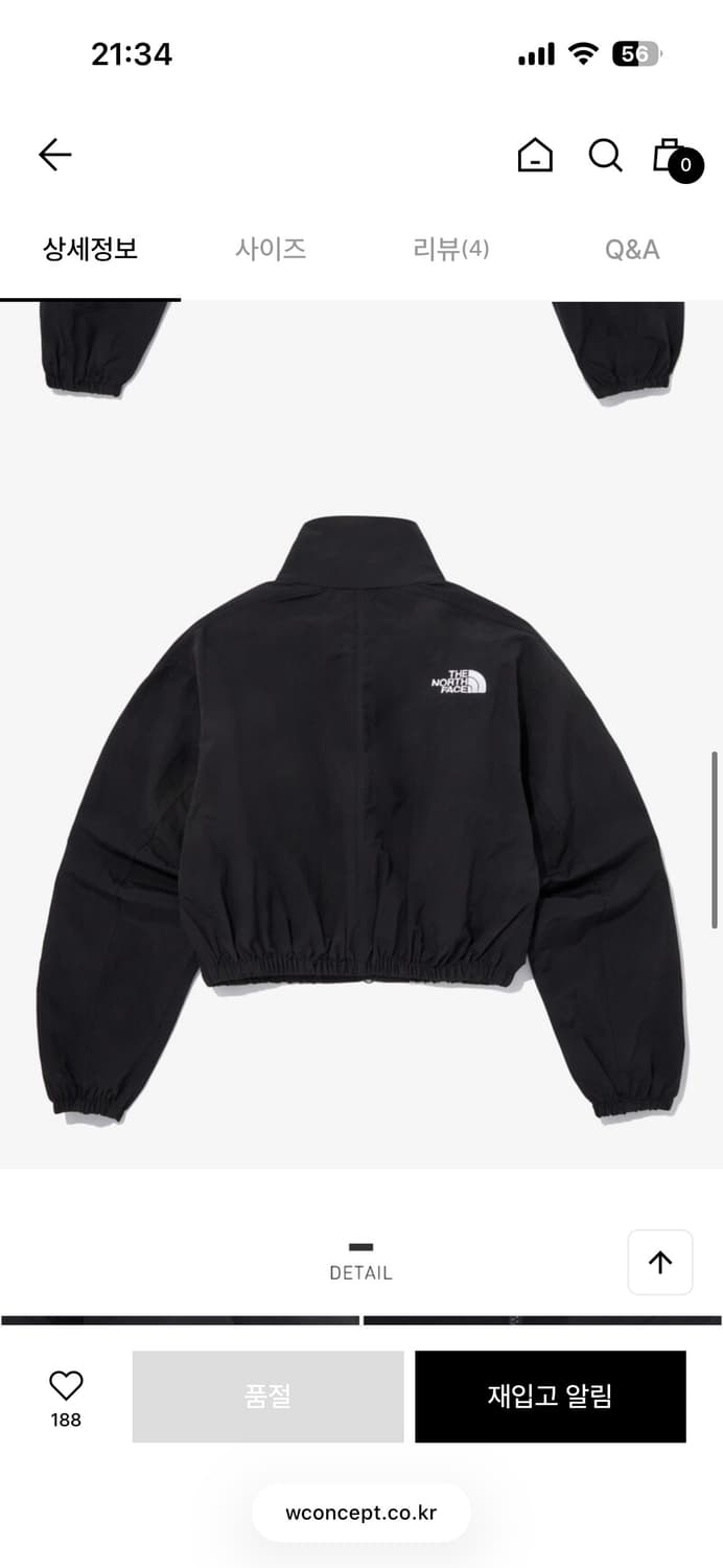 노스페이스 크롭 바람막이 자켓 상품이미지3