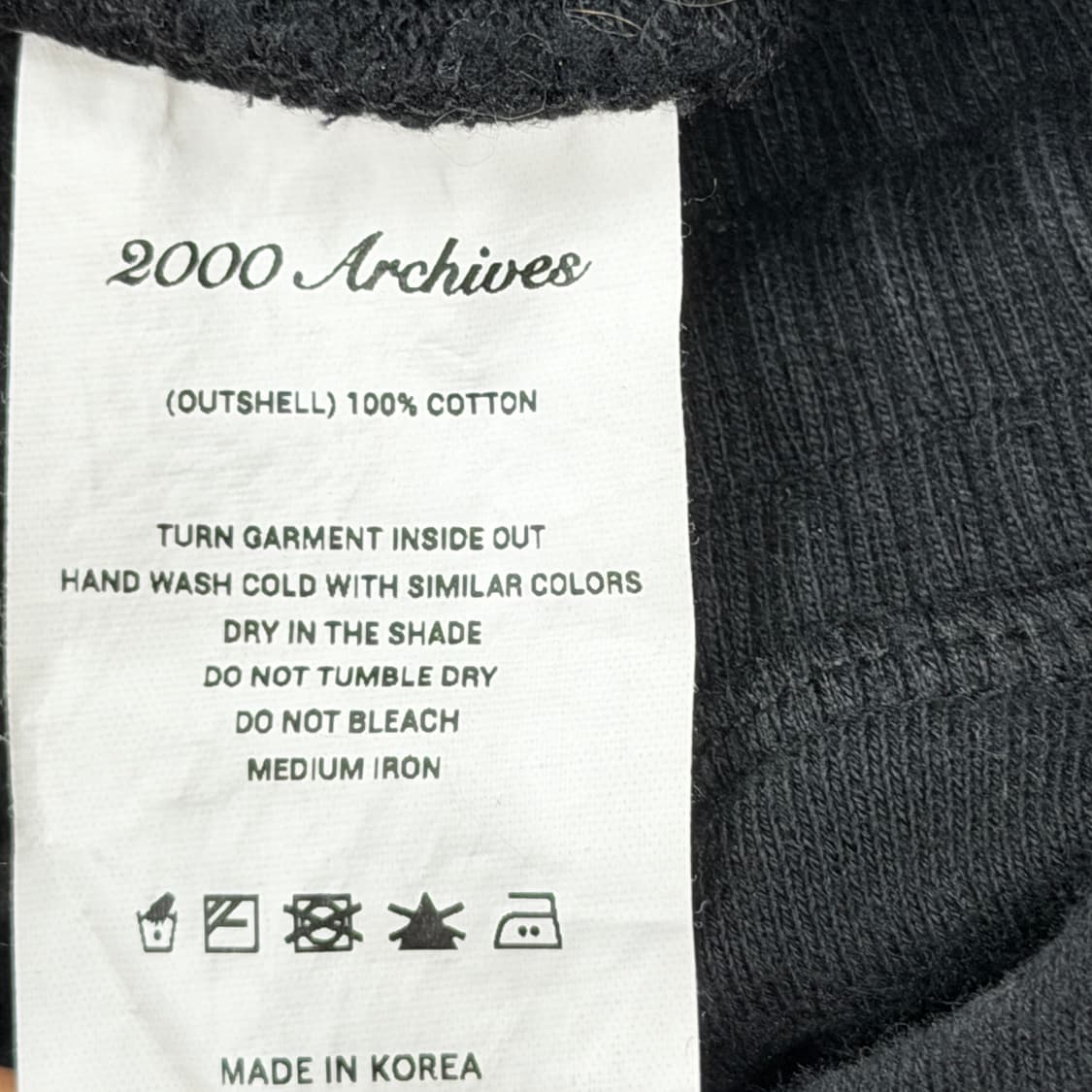 2000 아카이브스 아플리케 맥시 롱스커트 치마 블랙 상품이미지7