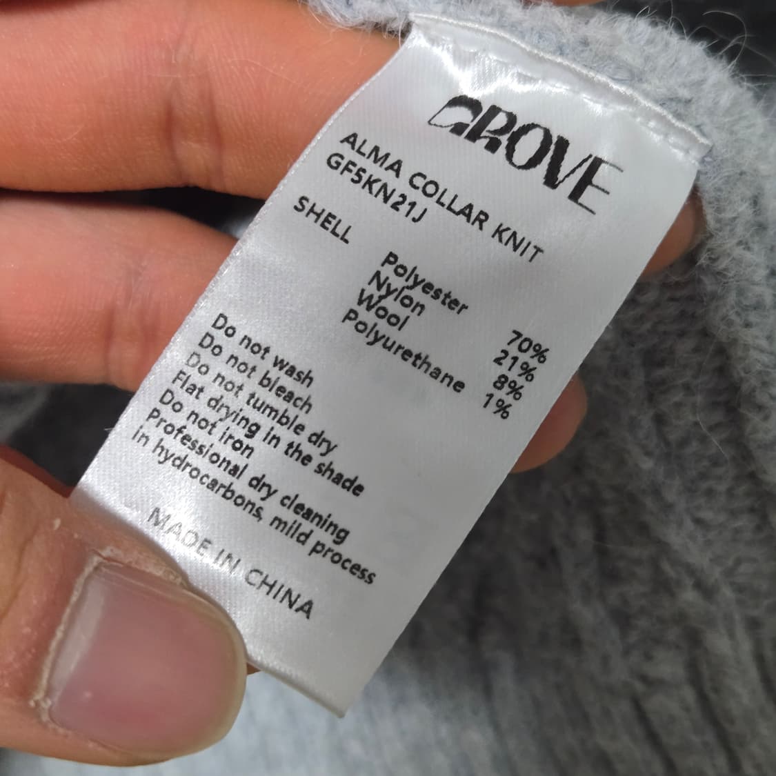 그로브 Alma 카라니트 / 여성 니트/ 여자 니트  상품이미지4