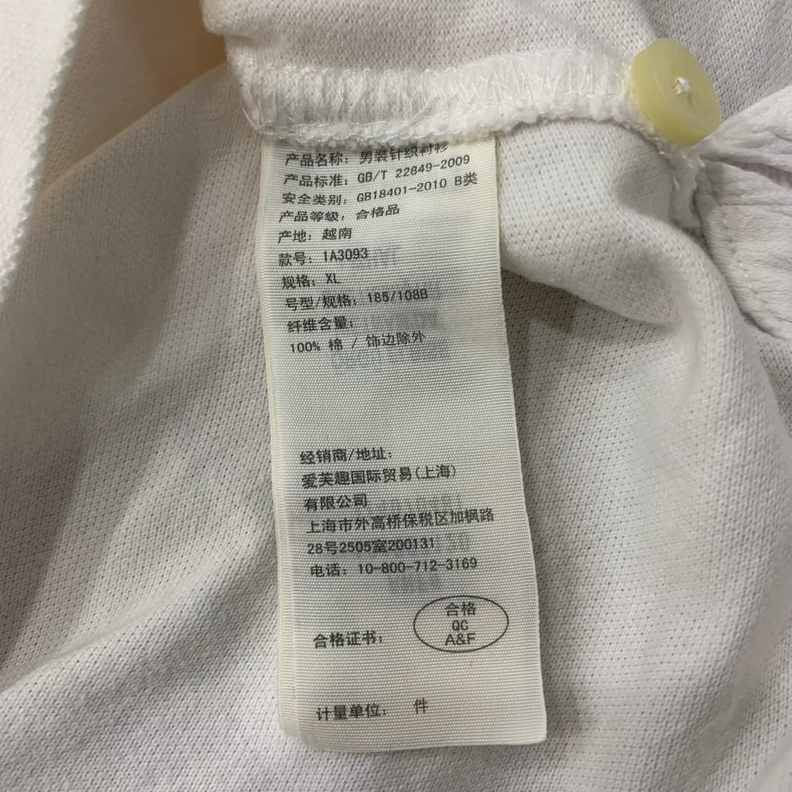 XL 아베크롬비 카라 반팔 티셔츠 상품이미지6