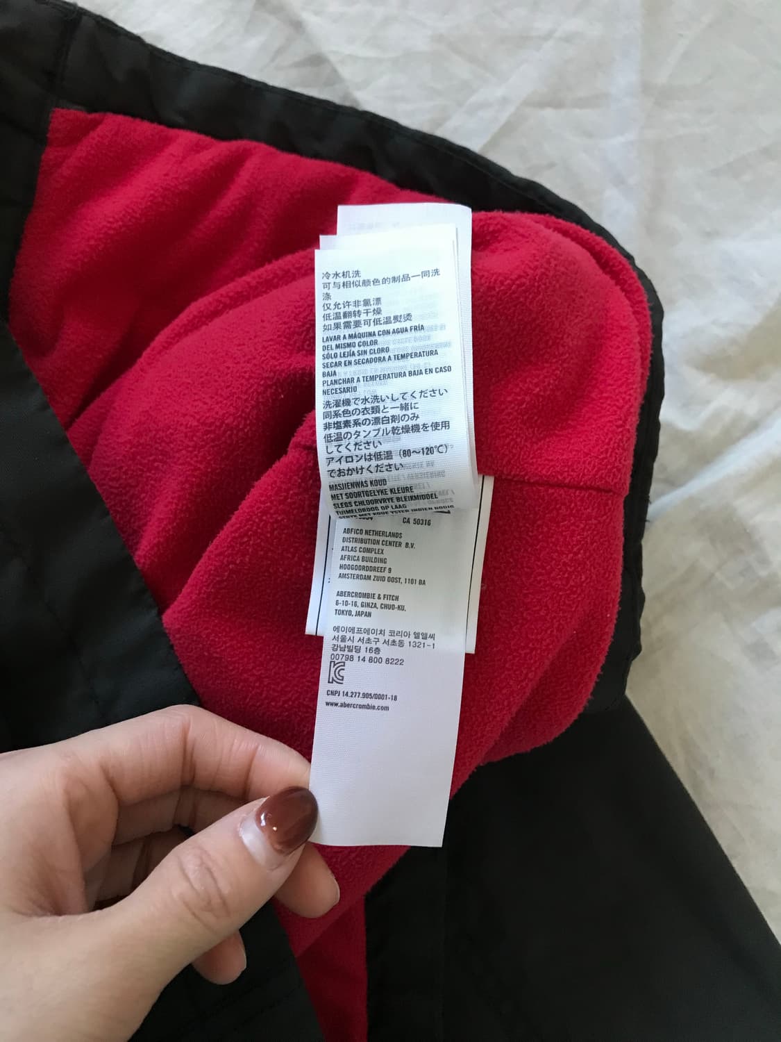 아베크롬비 자수로고 블랙 헤비 자켓 상품이미지8