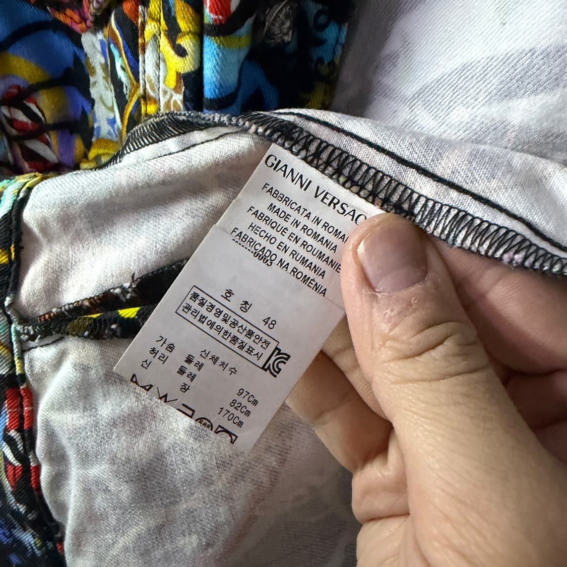 베르서스 베르사체 남성 패턴 블루종 자켓 48 (남성 95-슬림 100) 상품이미지8