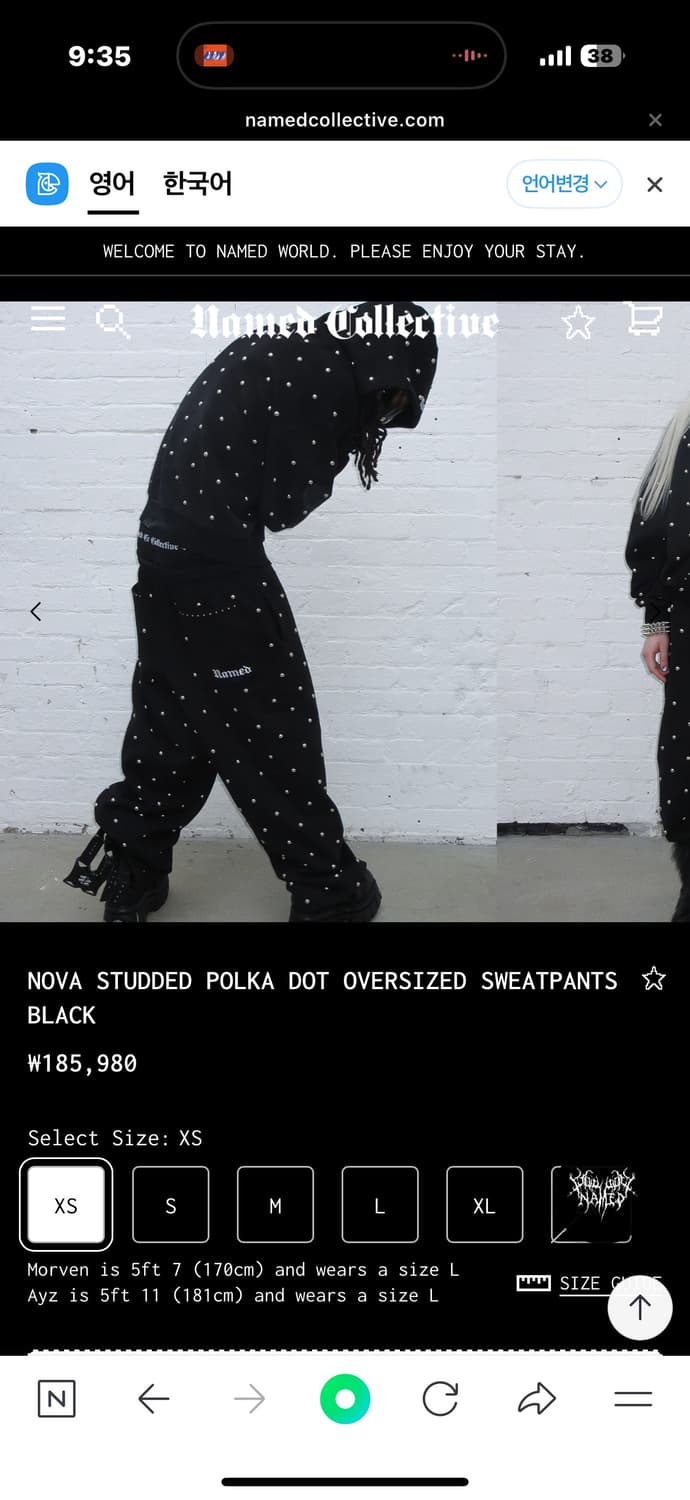 Named collective pants black 2XL 상품이미지2