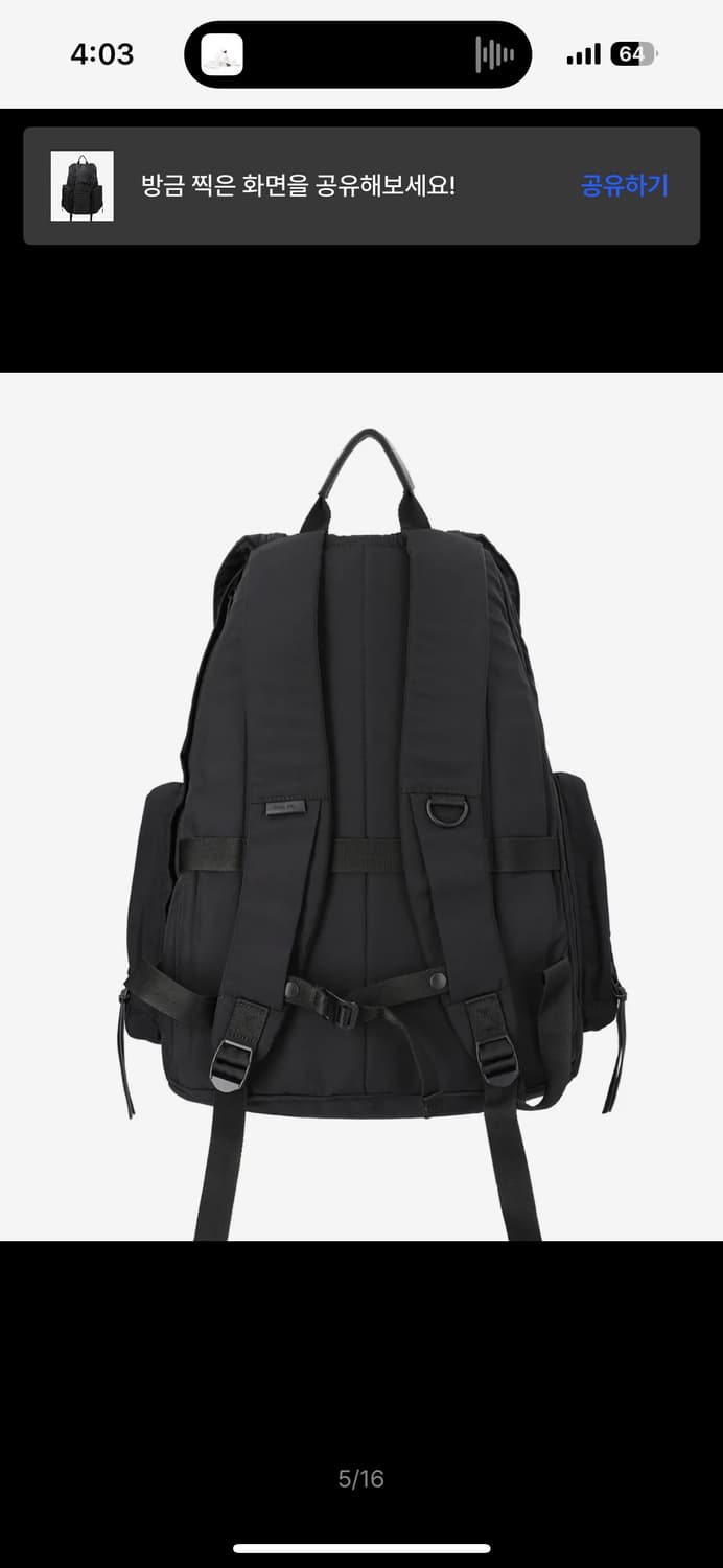 SSRL 에스에스알엘 Tenon Rucksack / Black 백팩 상품이미지5