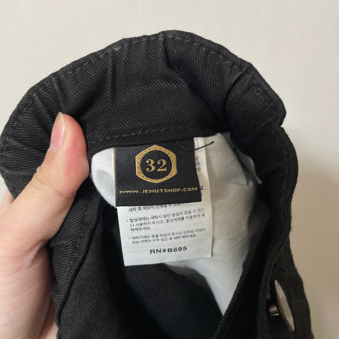 [ 32 ] 제멋 남성 밴딩 스트링 카고팬츠 상품이미지3