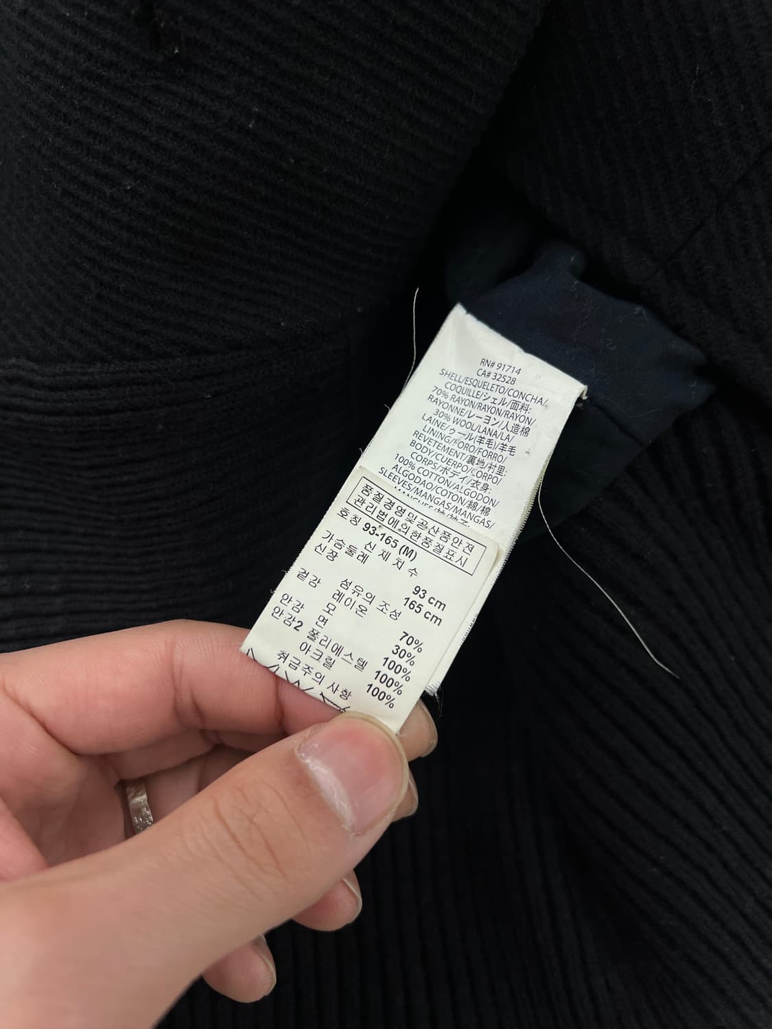 알마니 익스체인지 더블 블루종 상품이미지5