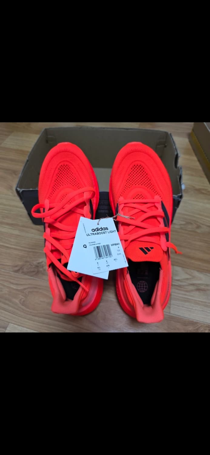 아디다스 울트라 부스트 라이트 275 상품이미지2