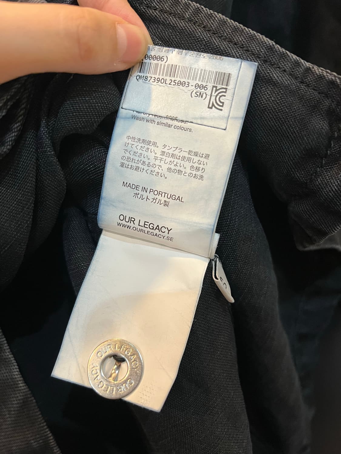아워레가시 빈티지 워싱 블랙 자켓 상품이미지5