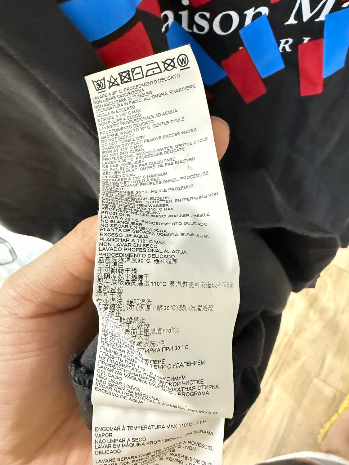 메종 마르지엘라 넘버링 블랙 반팔 티셔츠 54 상품이미지6