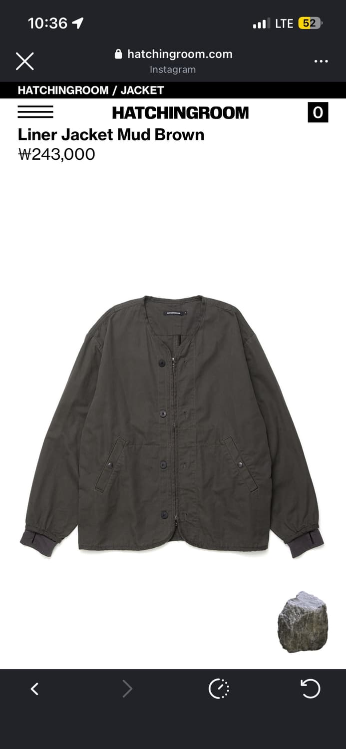 해칭룸 라이너 자켓 머드 그레이 2사이즈 상품이미지1