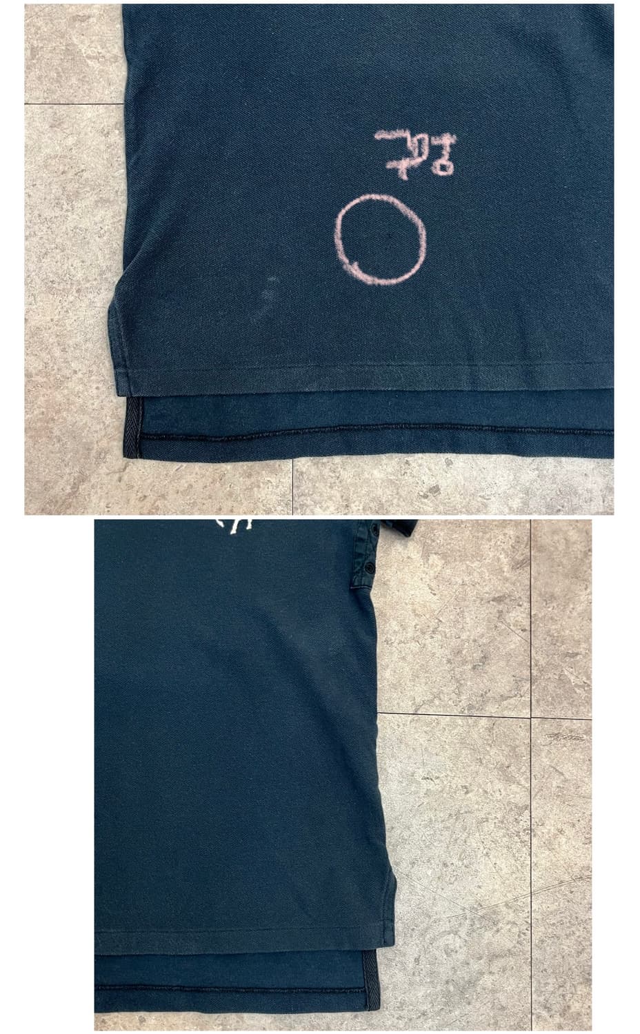 폴로 랄프로렌 빅포니 독일 반팔 카라티 S #csz3809 상품이미지5