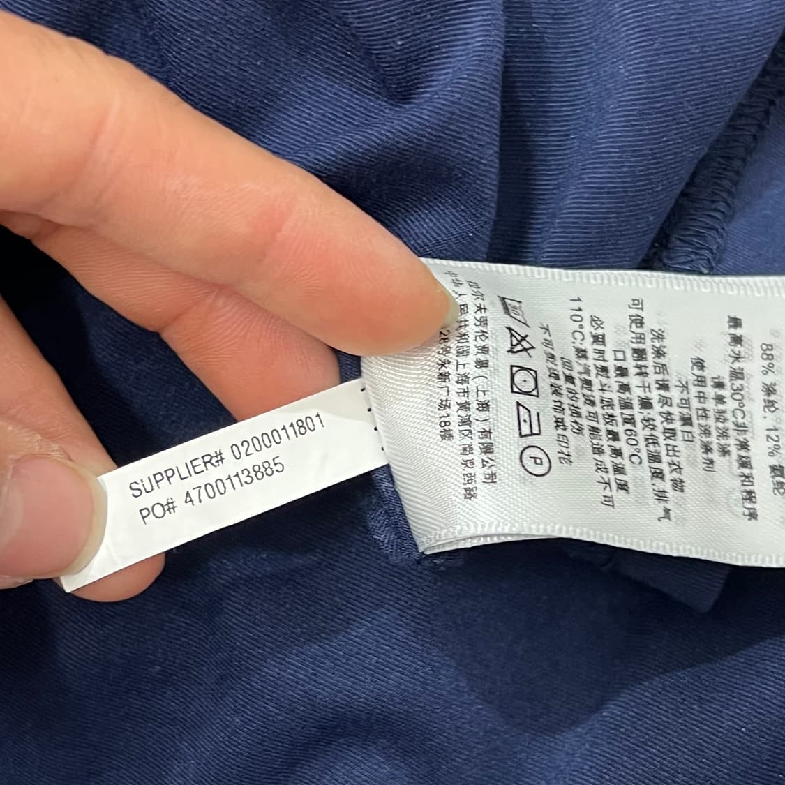 [90] 폴로 골프 반집업 상품이미지5