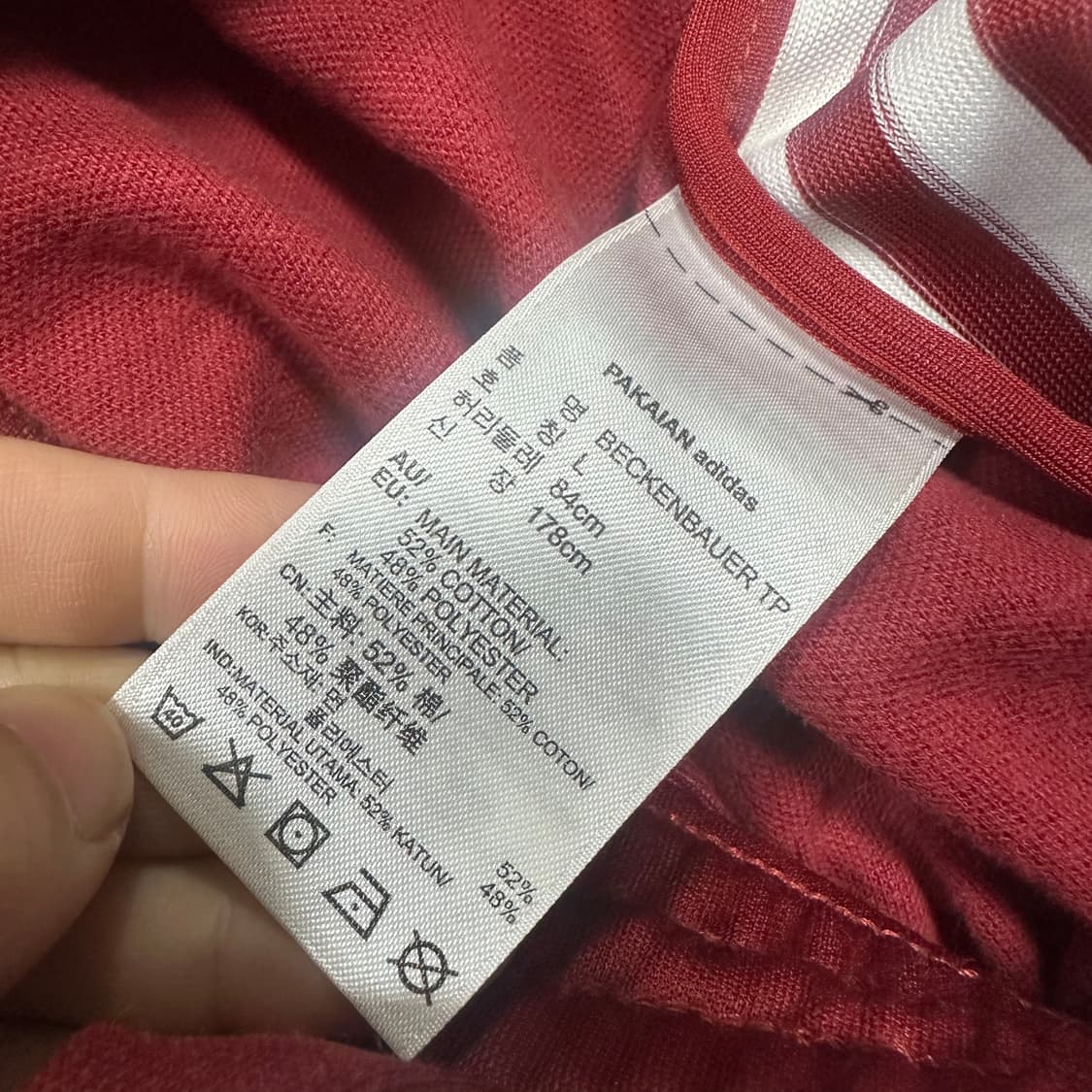 ✨ (바배) 아디다스 버건디 파이어버드 베켄바우어 트랙 팬츠 상품이미지4