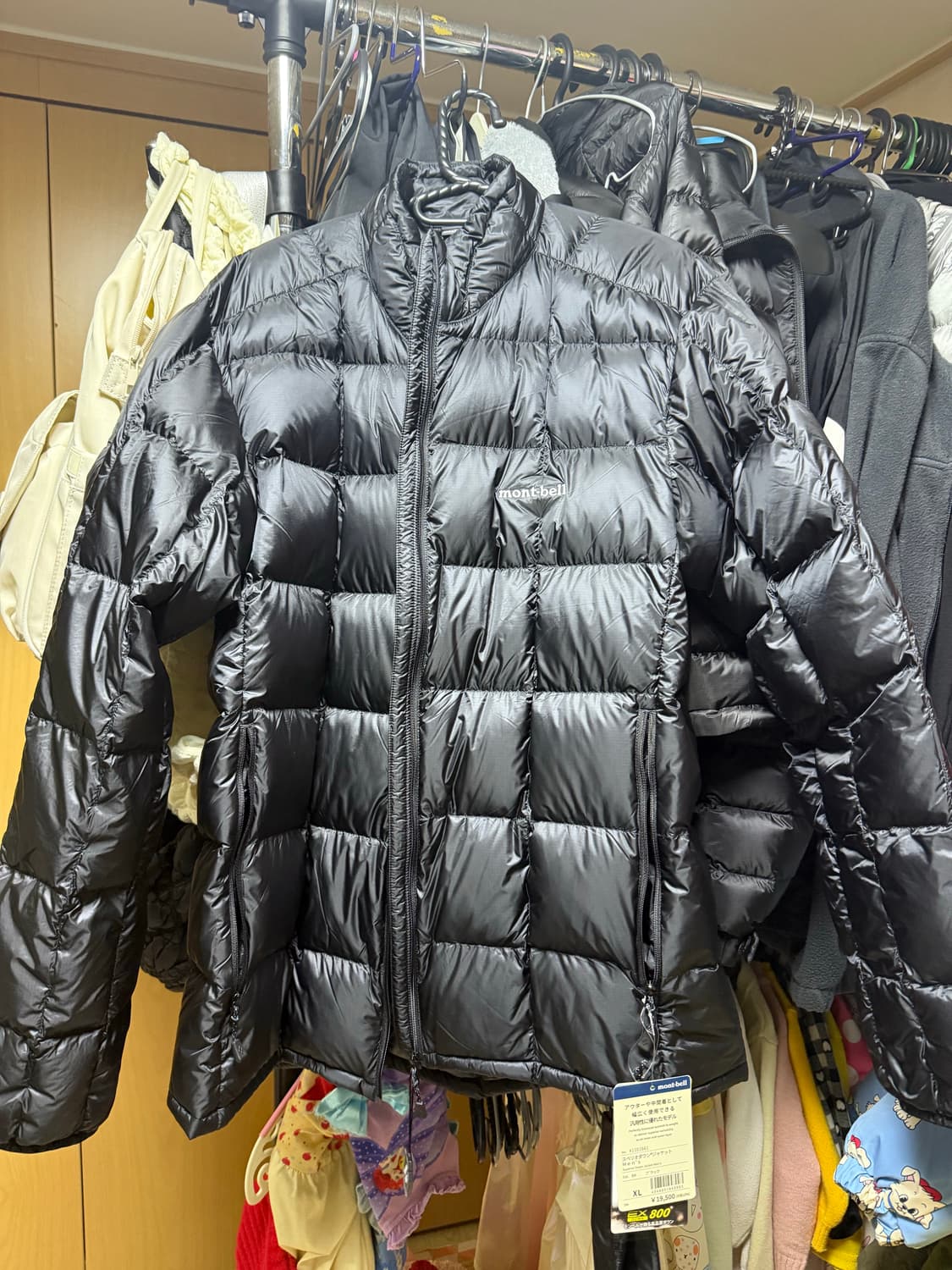 몽벨 수페리어 다운 자켓 새제품 XL 상품이미지1