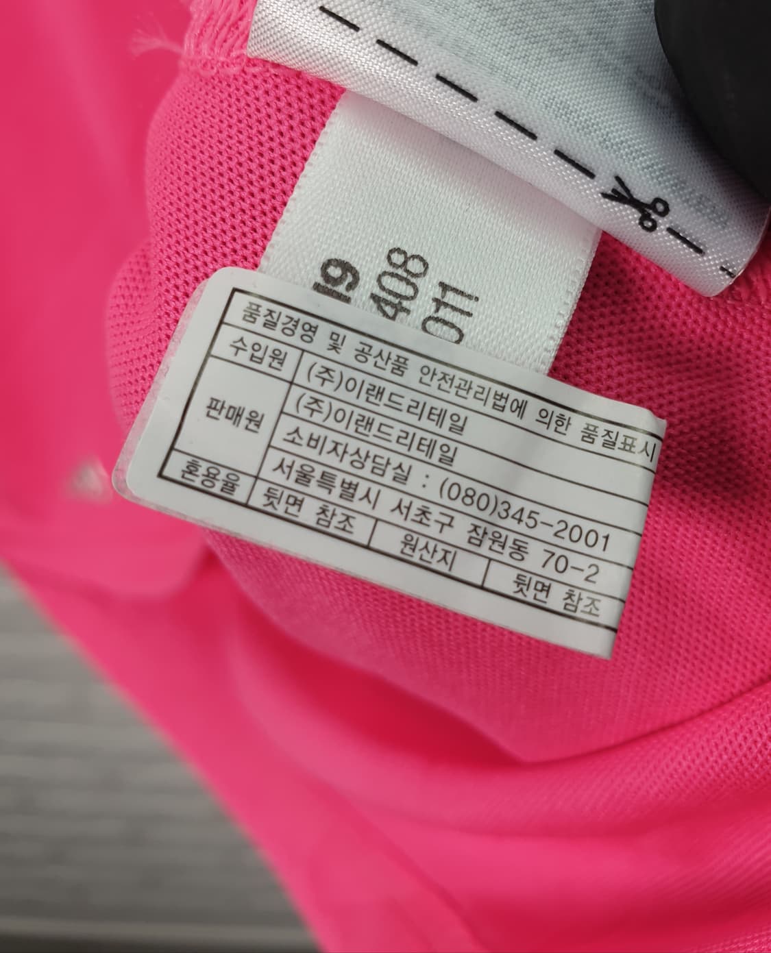 [95]아디다스 골프 기능성 카라티 (새상품) 상품이미지7