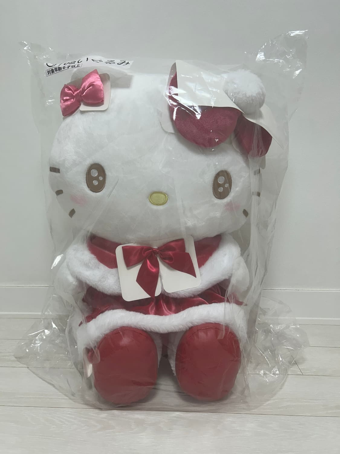 헬로키티 2025년 11월 쿠지 1등상 인형 상품이미지1