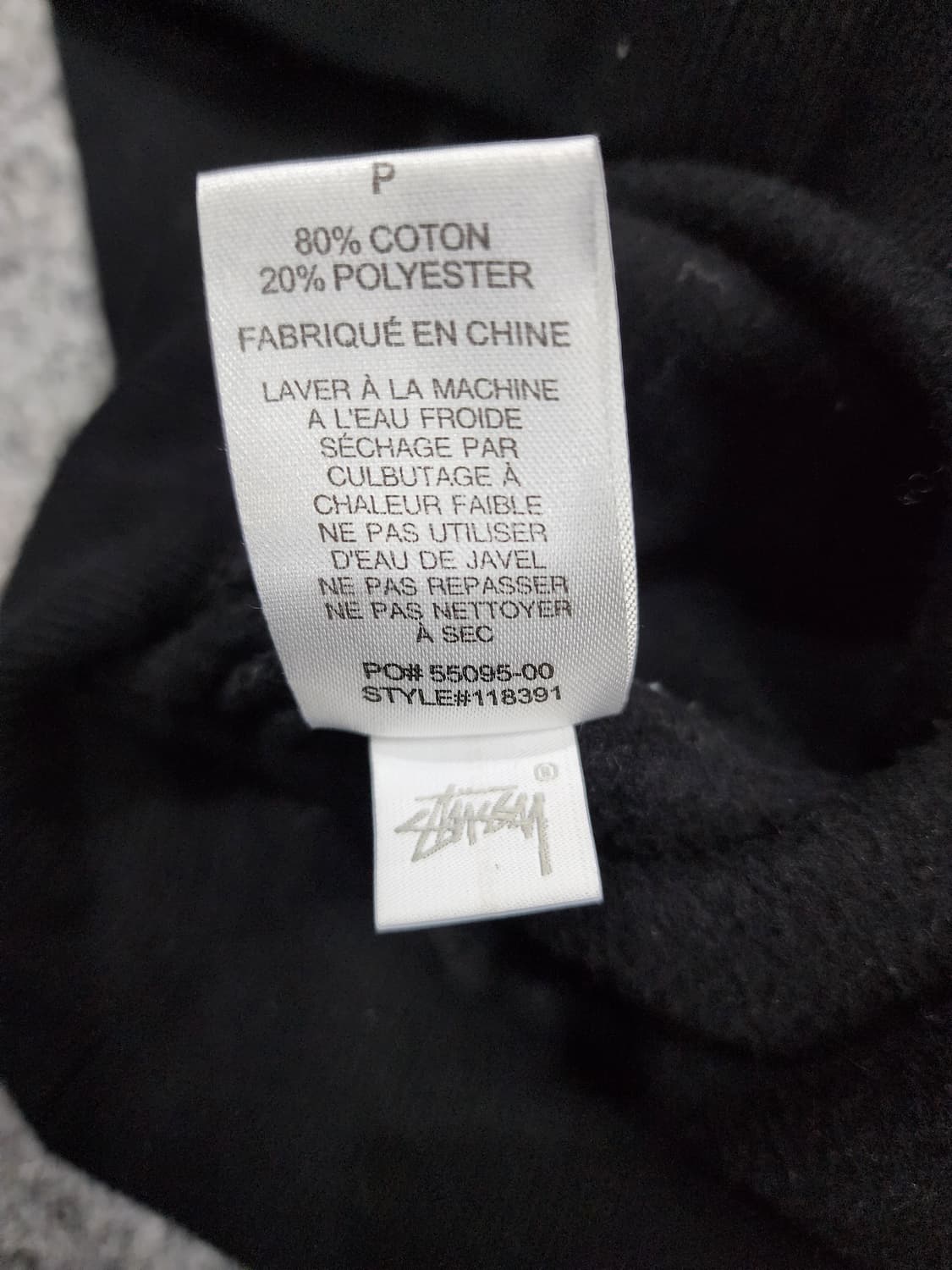 스투시 베이직 로고 후드티 S 상품이미지8