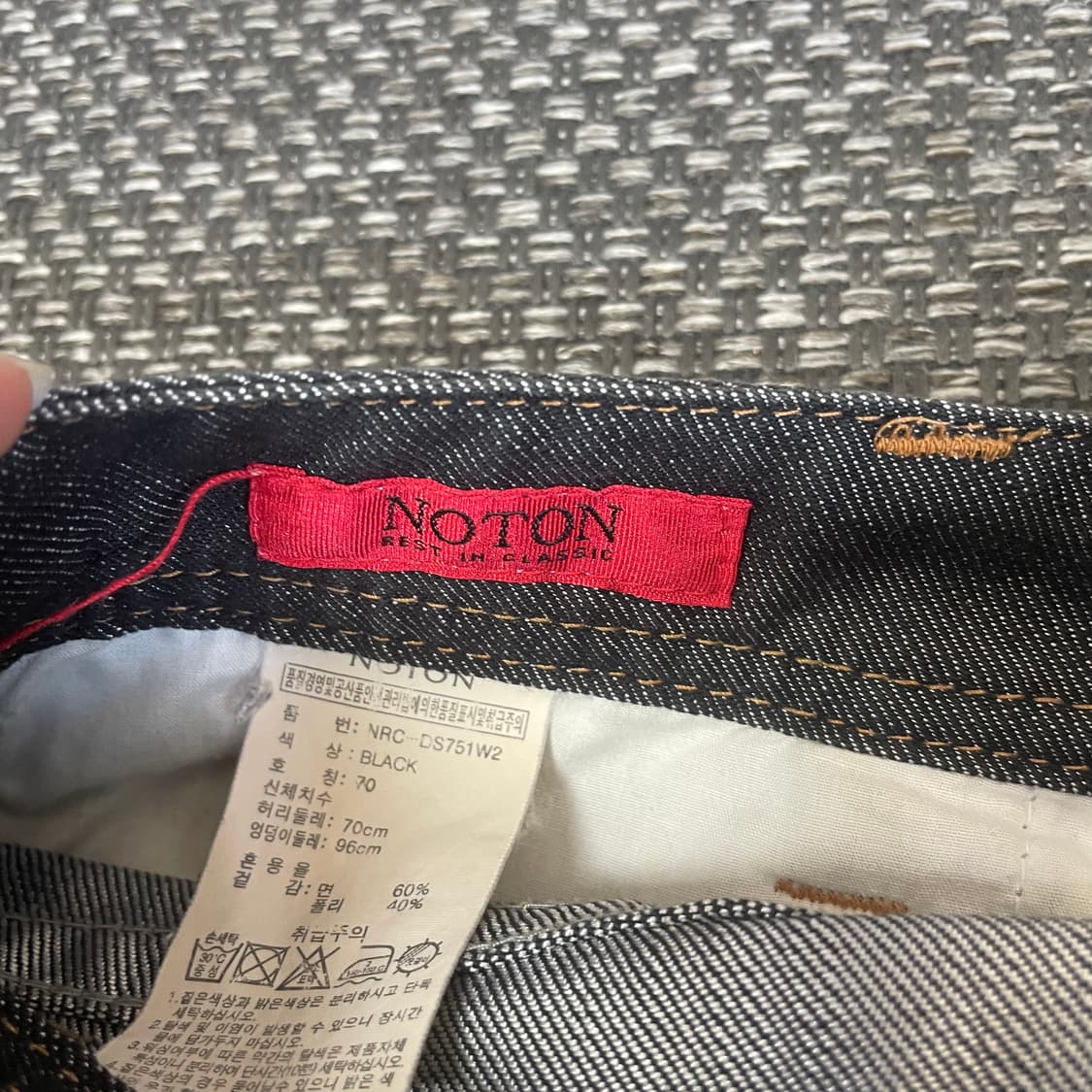 (30) NOTON 블랙 스티치 H라인 미니 스커트  상품이미지5