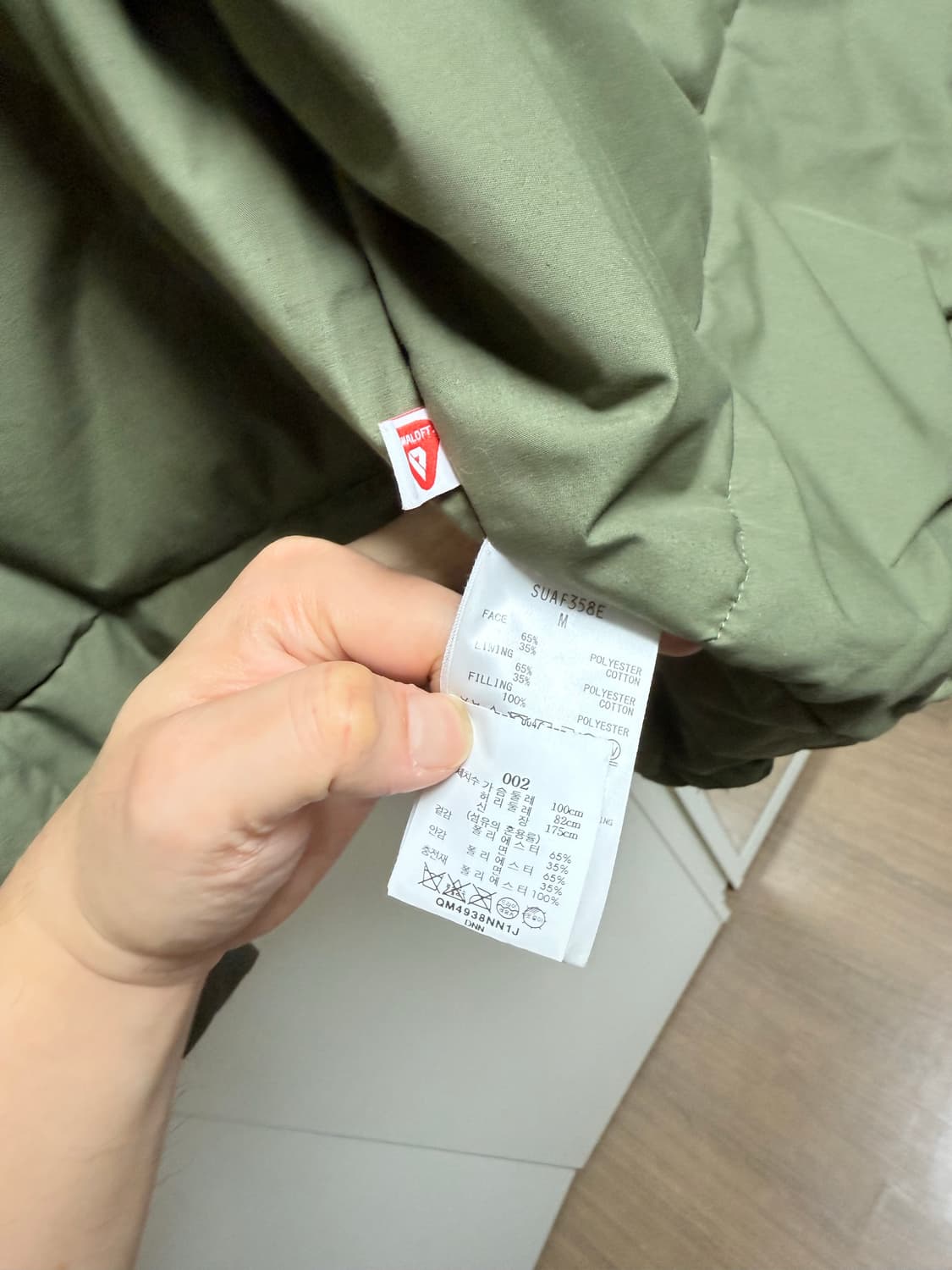 나나미카 패딩조끼 상품이미지2