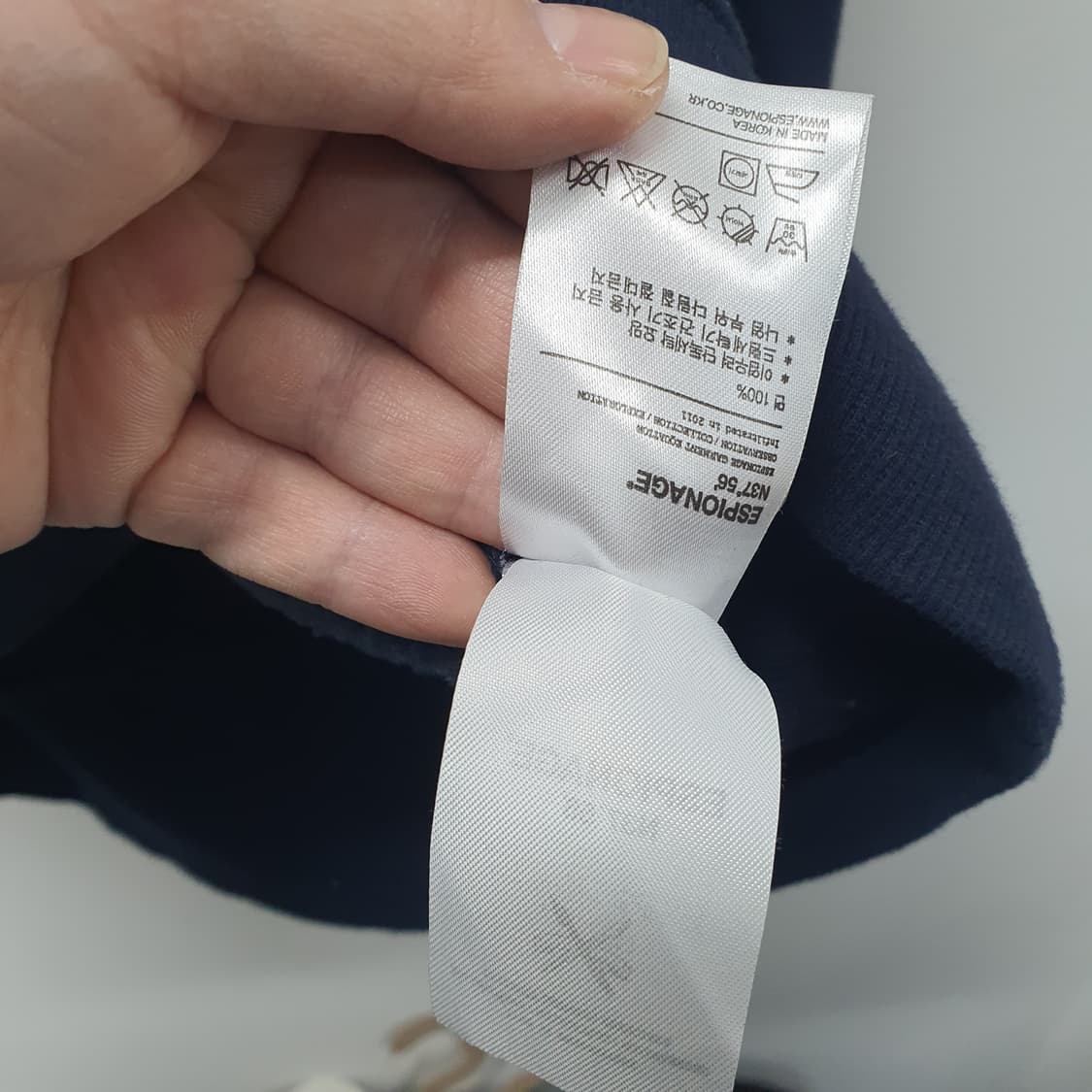 에스피오나지 스웻셔츠 상품이미지3