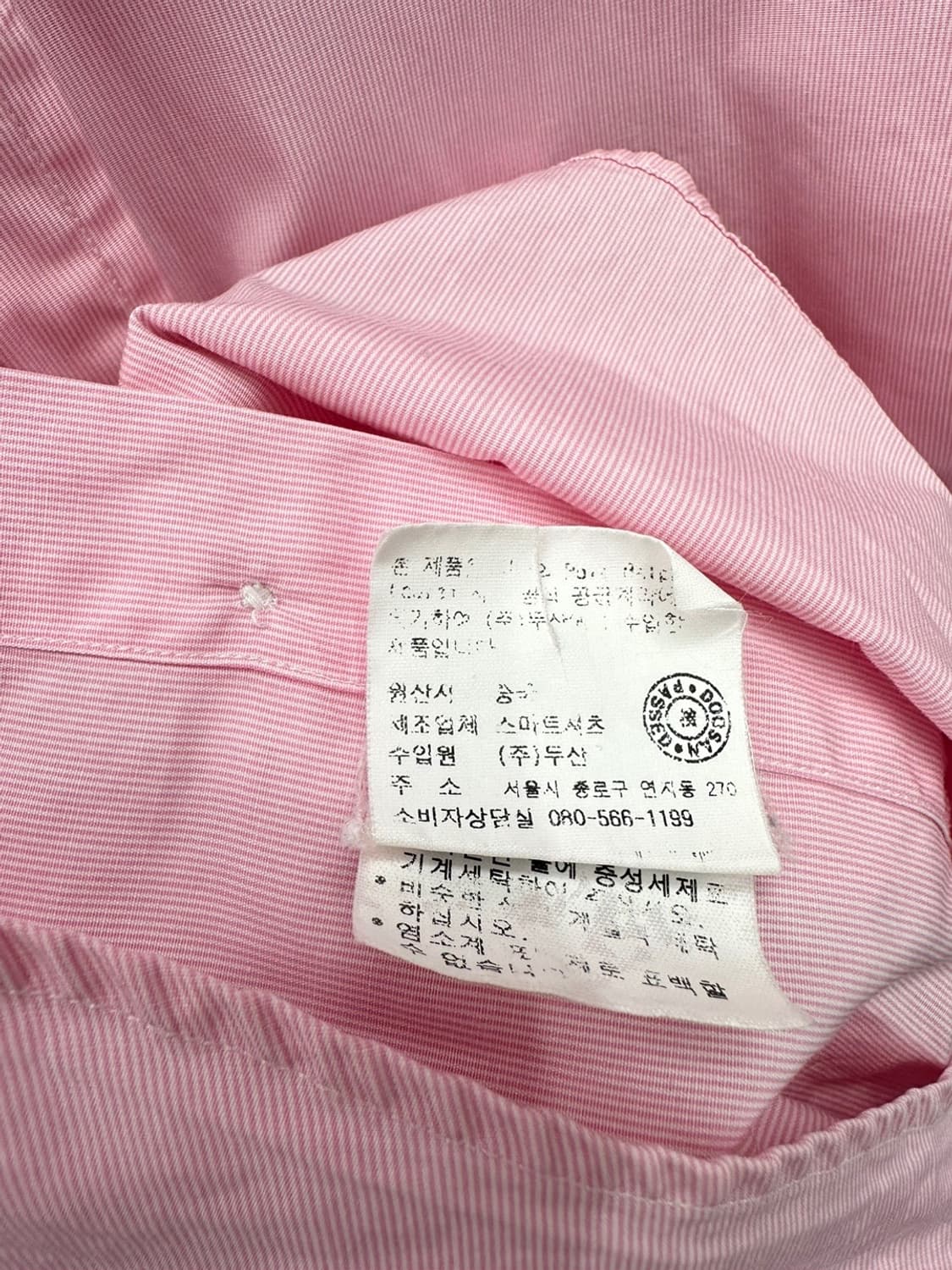 (WOMEN 37)90'S 랄프로렌 셔츠-M573 상품이미지6