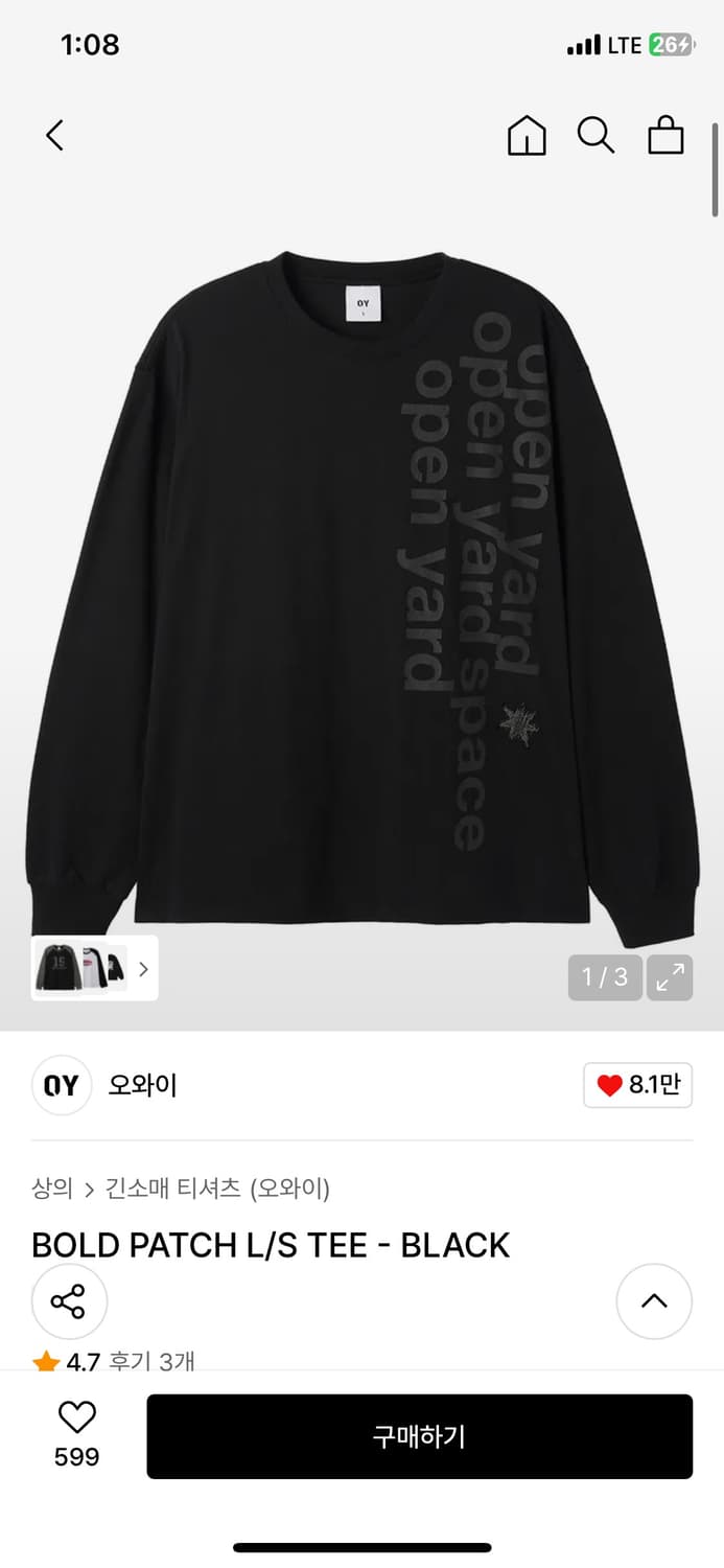 오와이 롱슬리브 블랙 상품이미지1