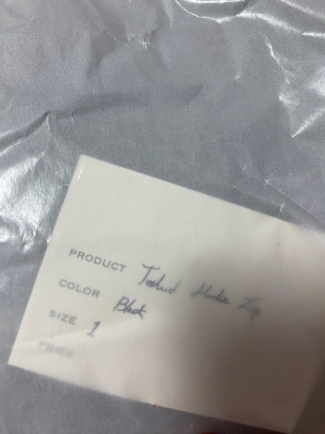 [1] 모노프리베 텍스쳐 후드집업 상품이미지2