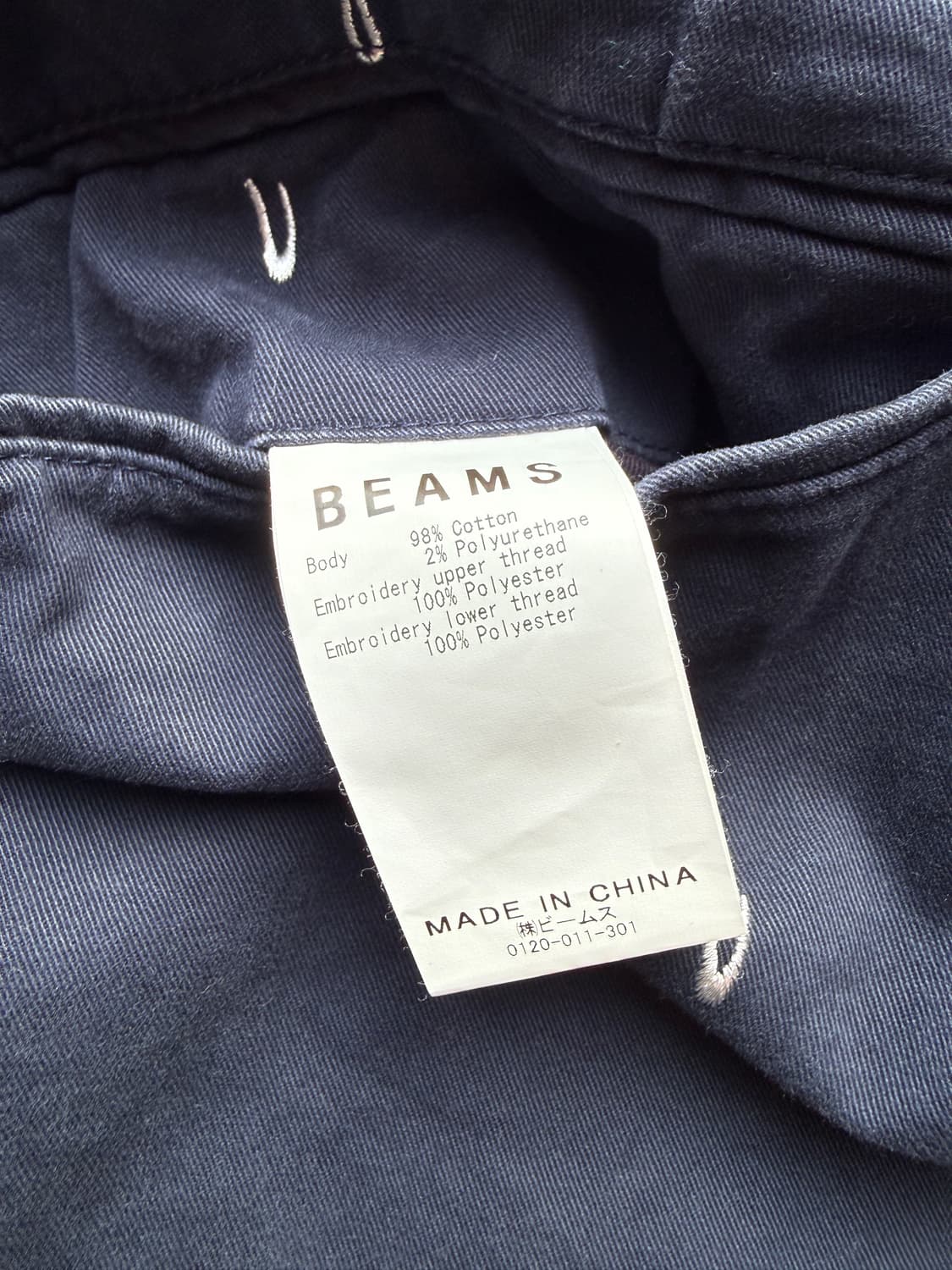 빔즈 ssz 치노팬츠 L(-36in) 상품이미지8