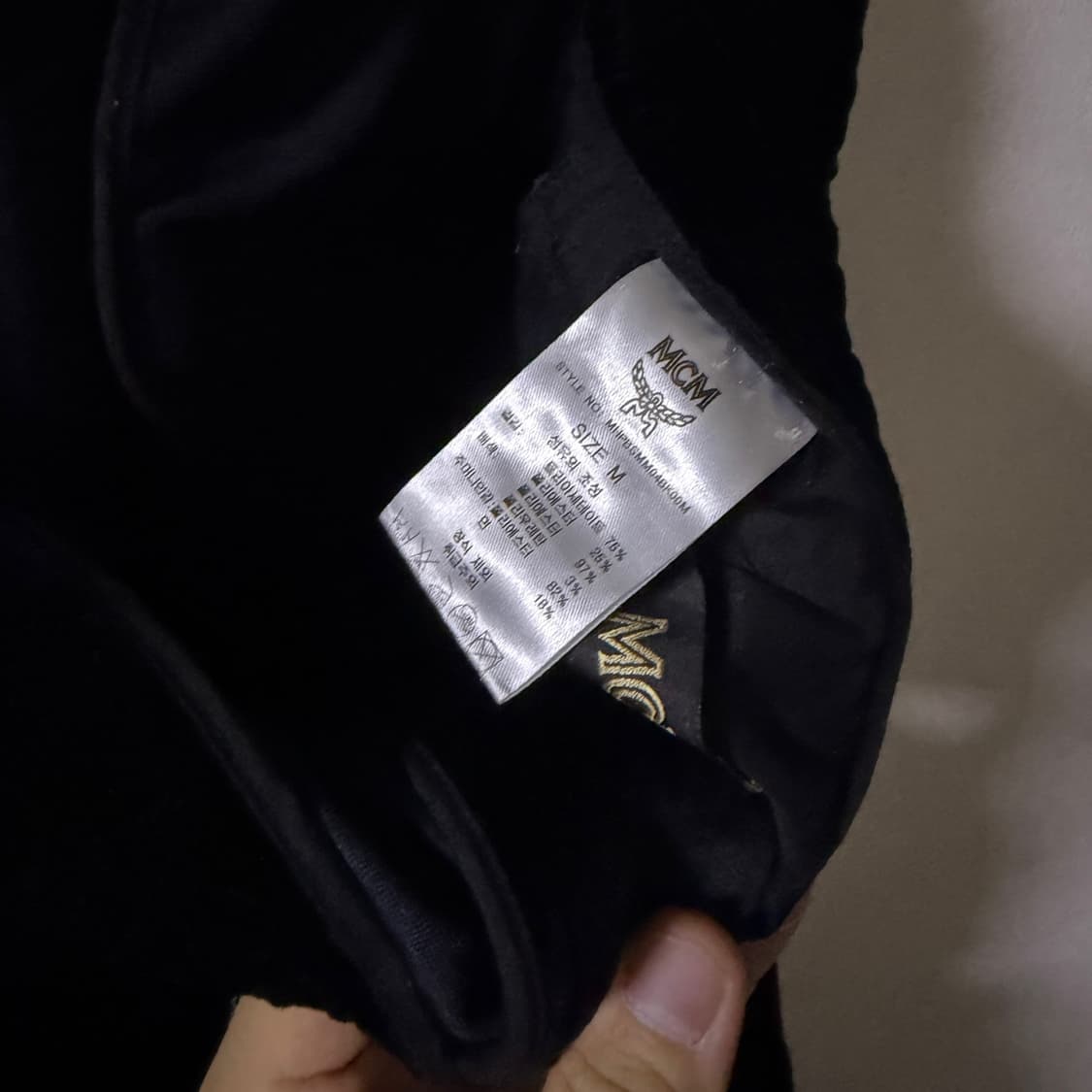 엠씨엠 MCM 남성 벨벳 트레이닝 팬츠 하의 M (남성 33-34정도) 상품이미지6