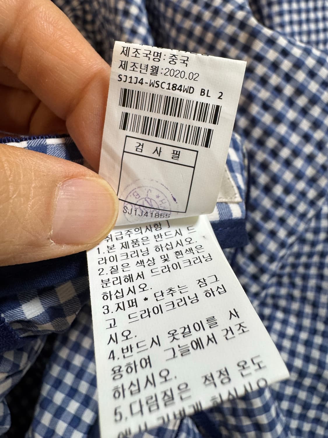 한섬 sjsj 시어서커 랩 스커트 상품이미지6