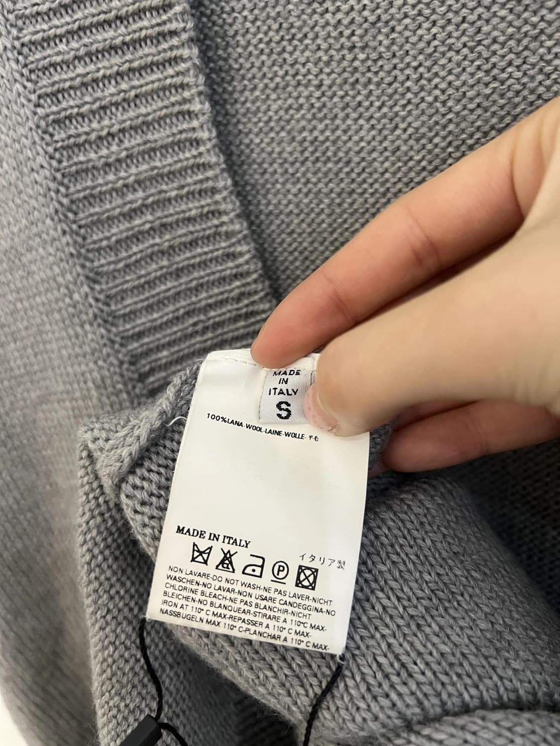 Mm6 니트 베스트 상품이미지3