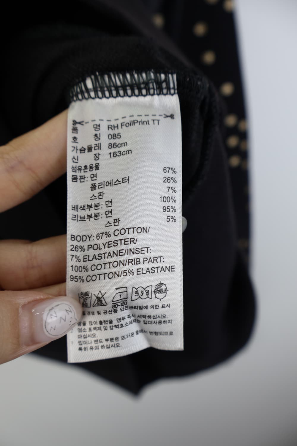 Adidas X Missy Elliot  Dot zip up 상품이미지8