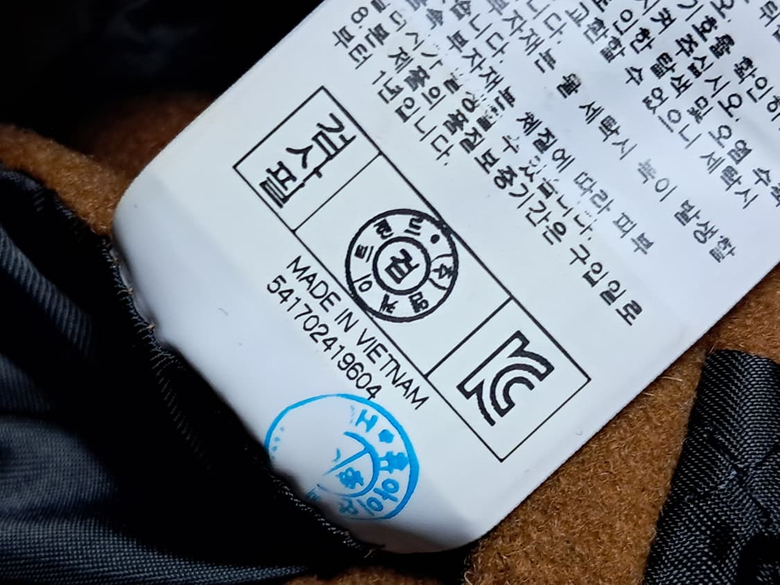 TBJ 패딩 코트 남성105 상품이미지10