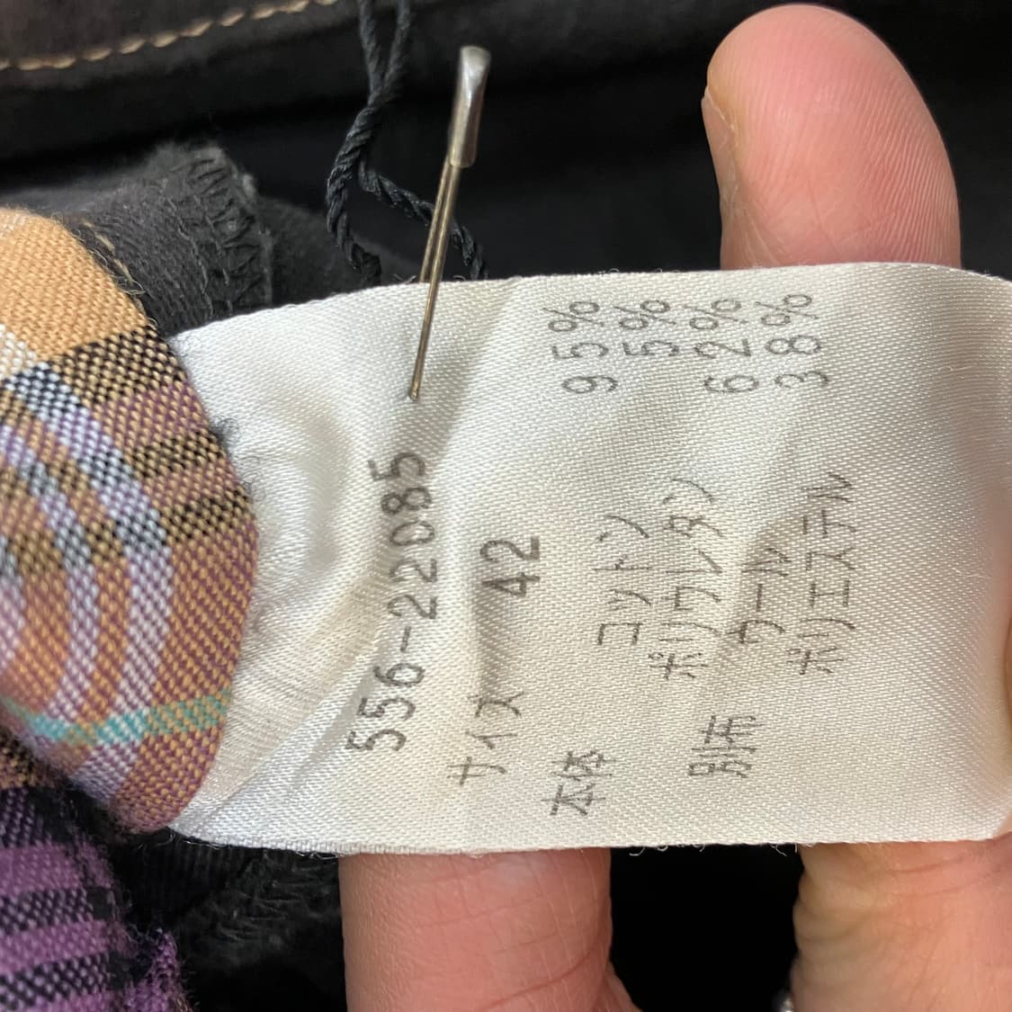 H.L Cote D’Azur 브라운 헌팅 자켓 42 상품이미지5