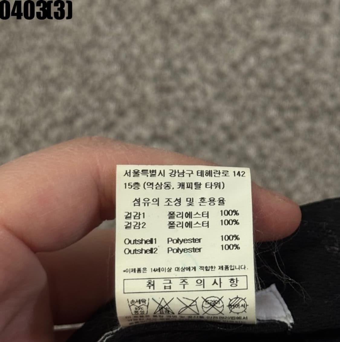 엄브로 볼캡 모자 상품이미지4