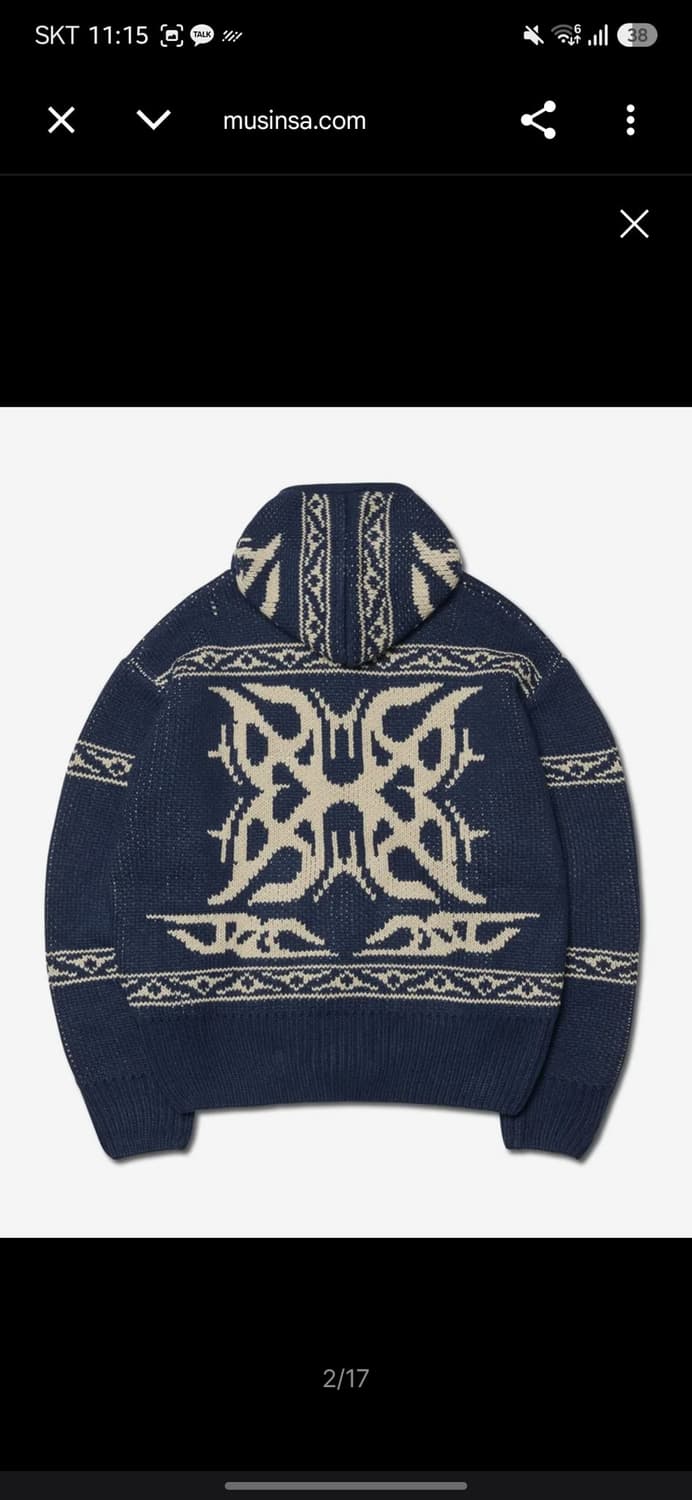 COWICHAN HOODED ZIP-UP - NAVY 상품이미지2