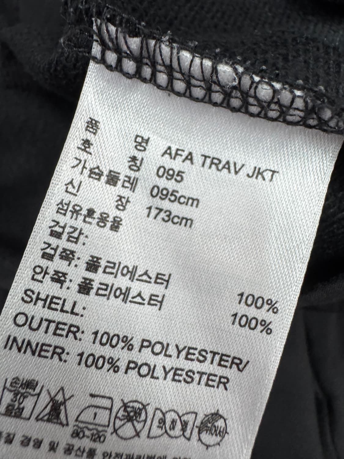 아디다스 아르헨티나 후드 윈드브레이커 바람막이 상품이미지4