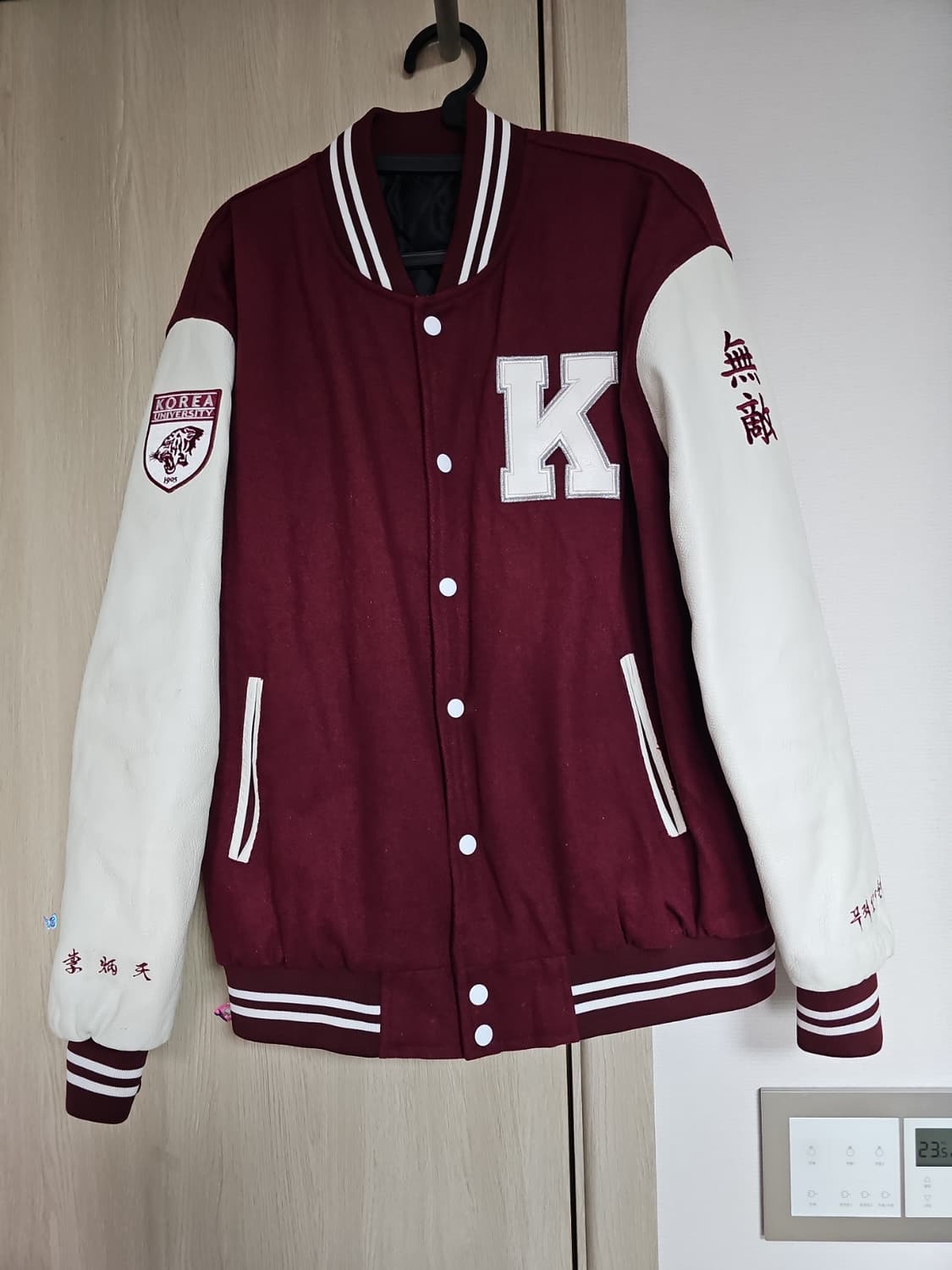고려대학교 야구잠바 점퍼 100사이즈 팝니다 상품이미지1