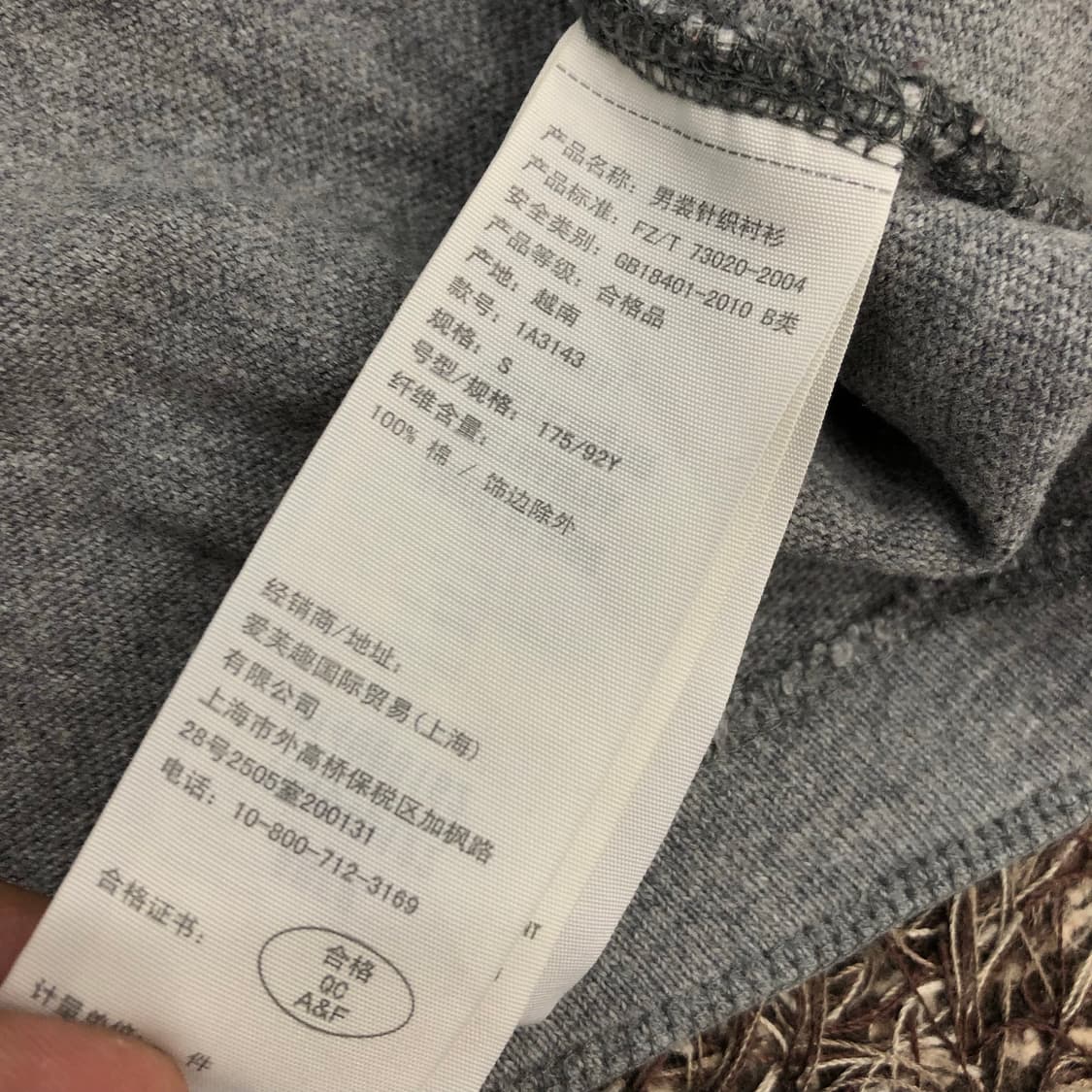 아베크롬비 헨리넥 반팔 티셔츠 상품이미지4