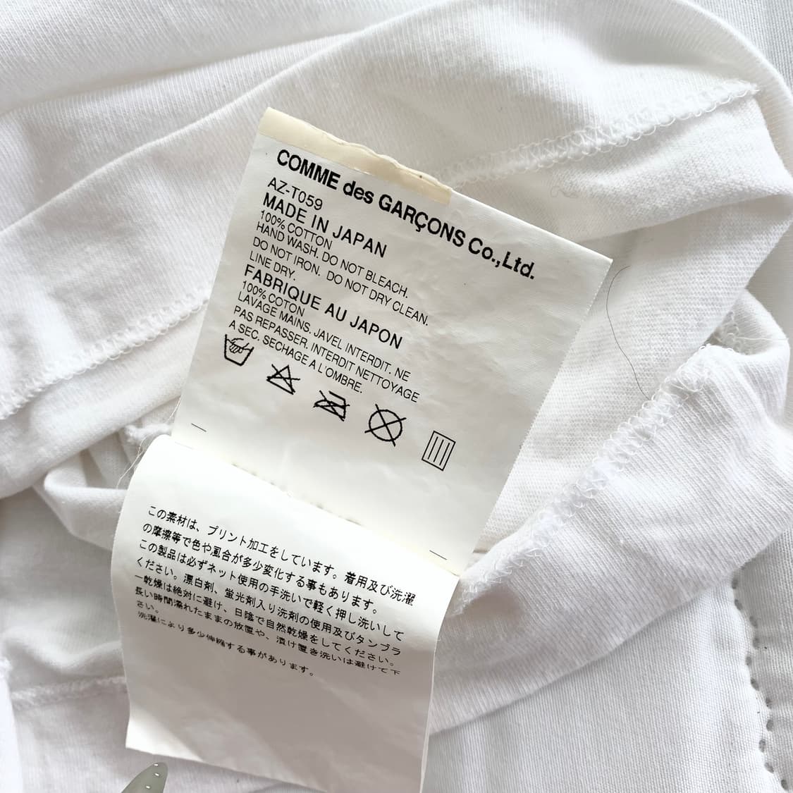 Comme des Garcons ♥ 그린 하트패치 t 상품이미지5
