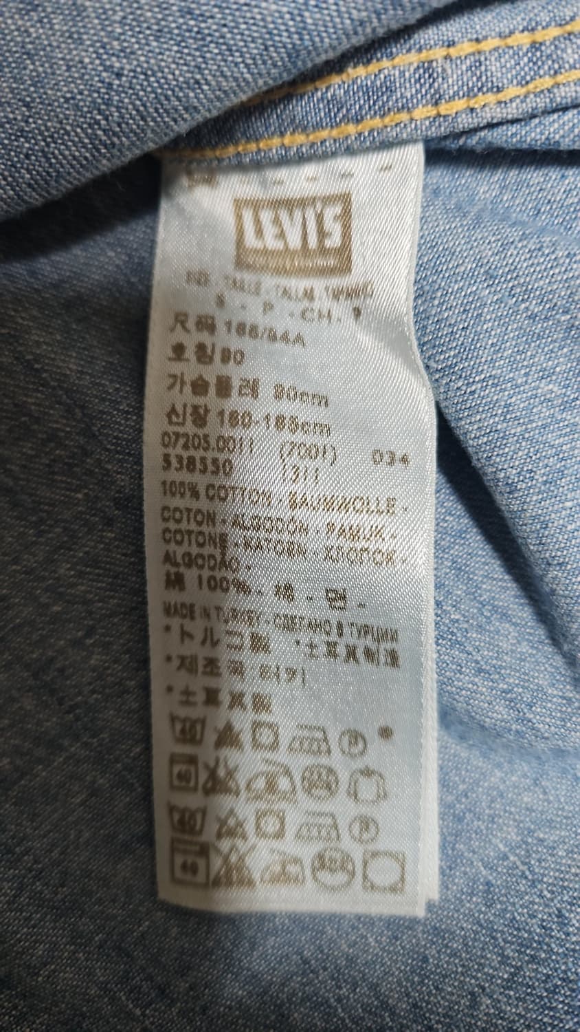 리바이스 LVC 1955 쏘우투스 데님 셔츠 S 상품이미지4