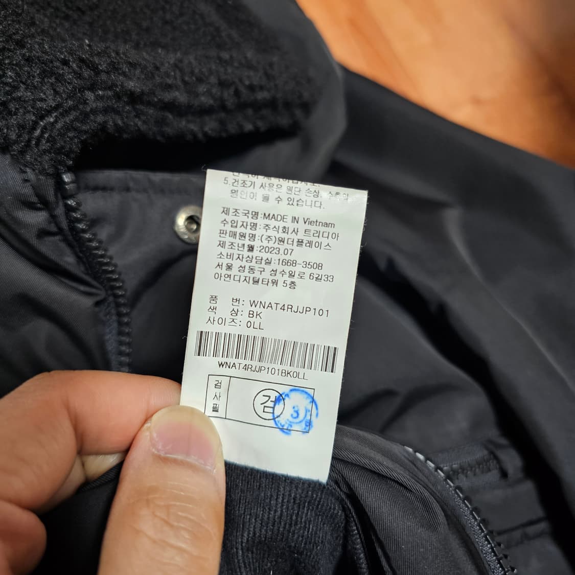 NOW AND TOMORROW 아우터 블랙 상품이미지3