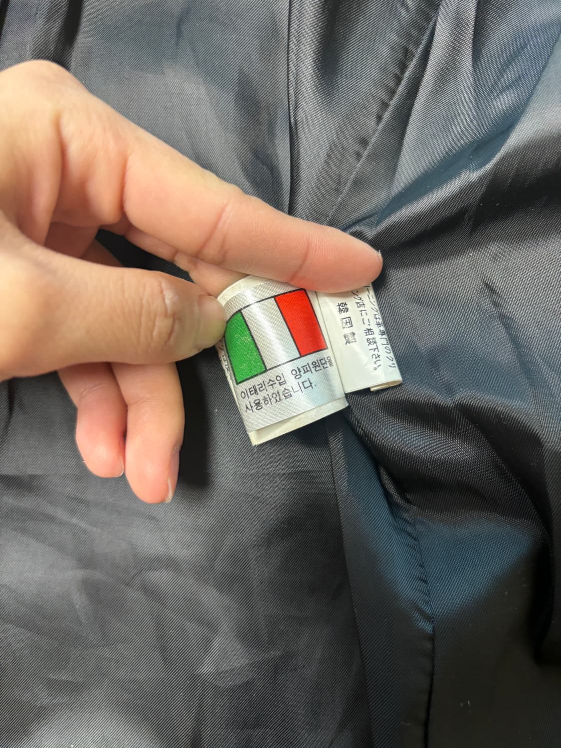 릭맛 양가죽 하이넥 레더자켓 상품이미지7