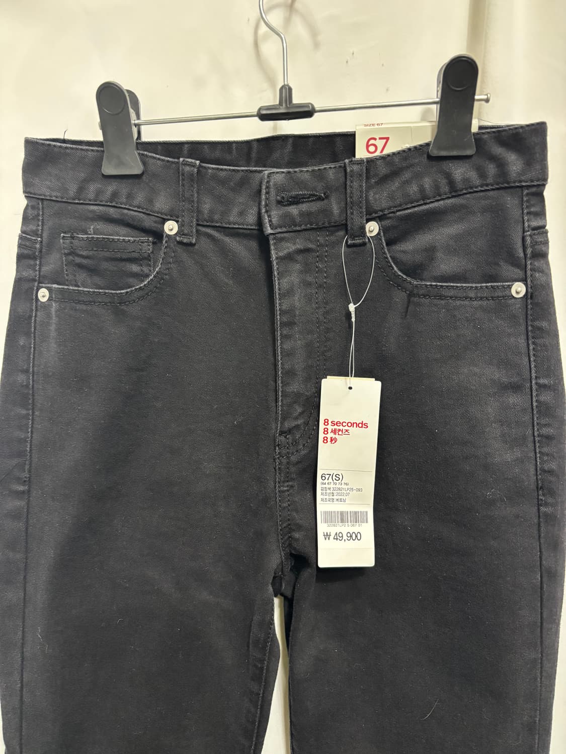 에잇세컨즈 스트레이트 블랙 데님 진 청바지 S 상품이미지2