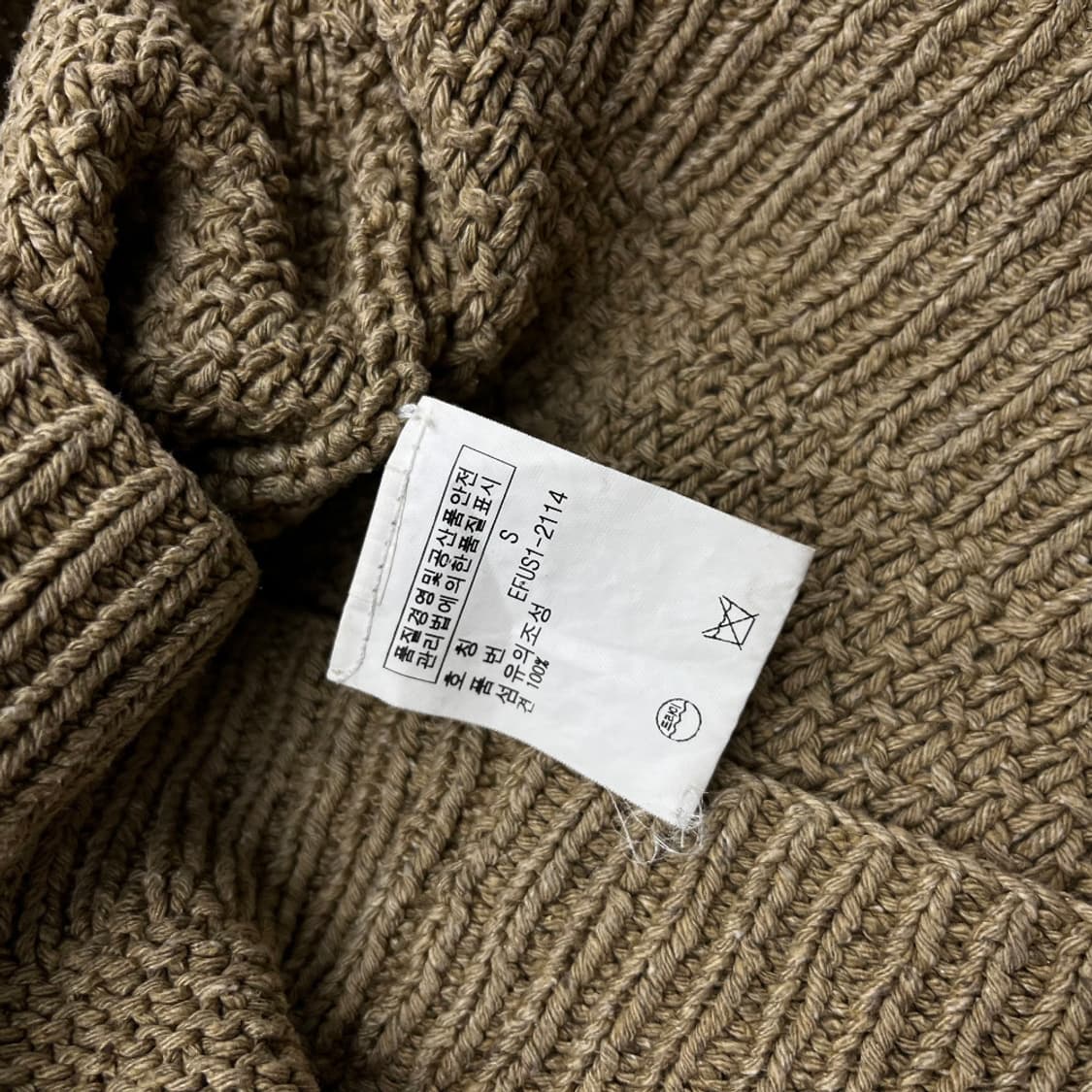 폴로 랄프로렌 베이지 크롭 니트 가디건 S 상품이미지6