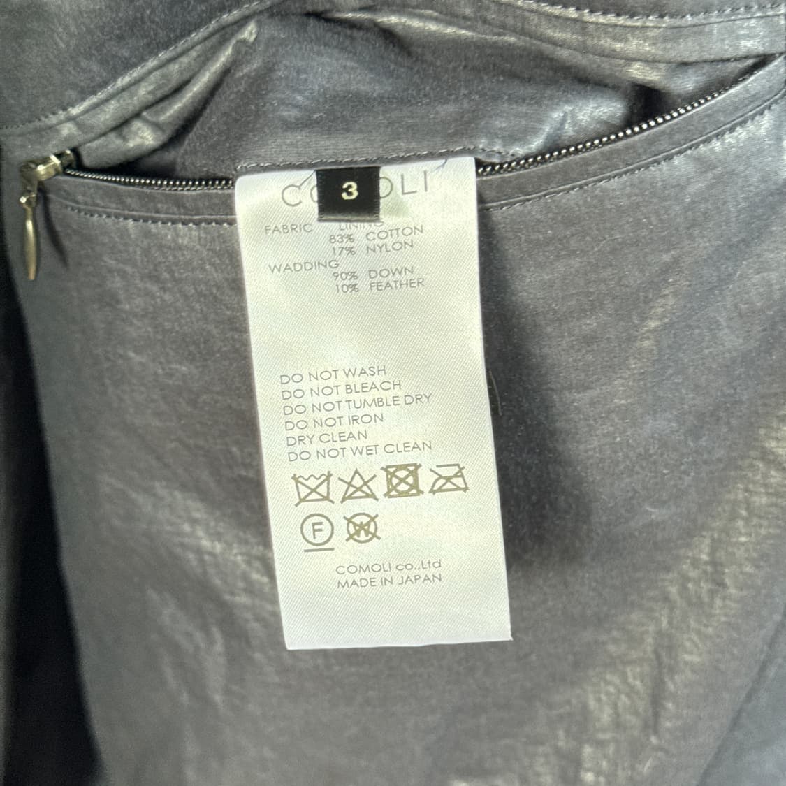 (3) 코모리 코튼 나일론 다운 자켓 네이비 상품이미지10